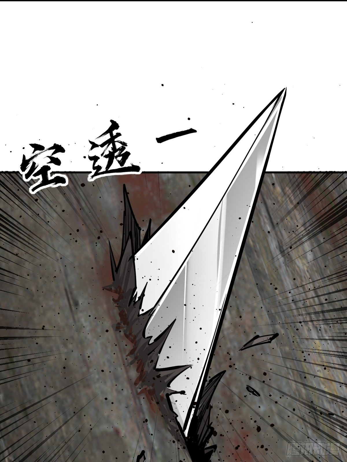 182 赵小乙43