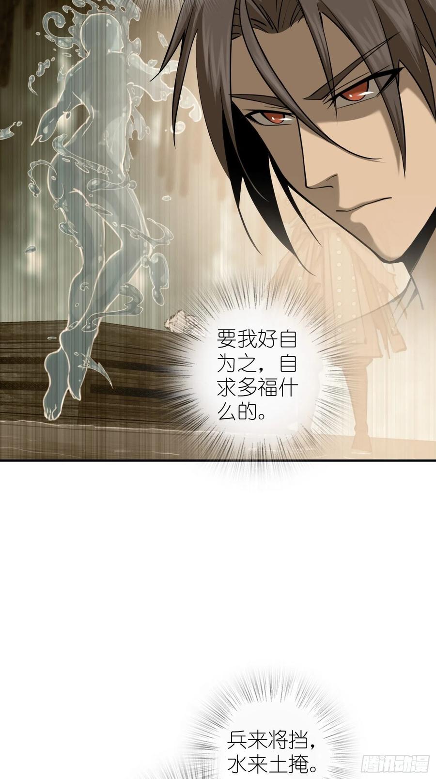 097 该怎么称呼呢？93