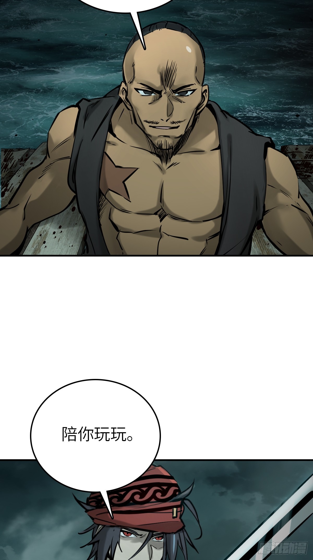 173 泉郎斗（五）33