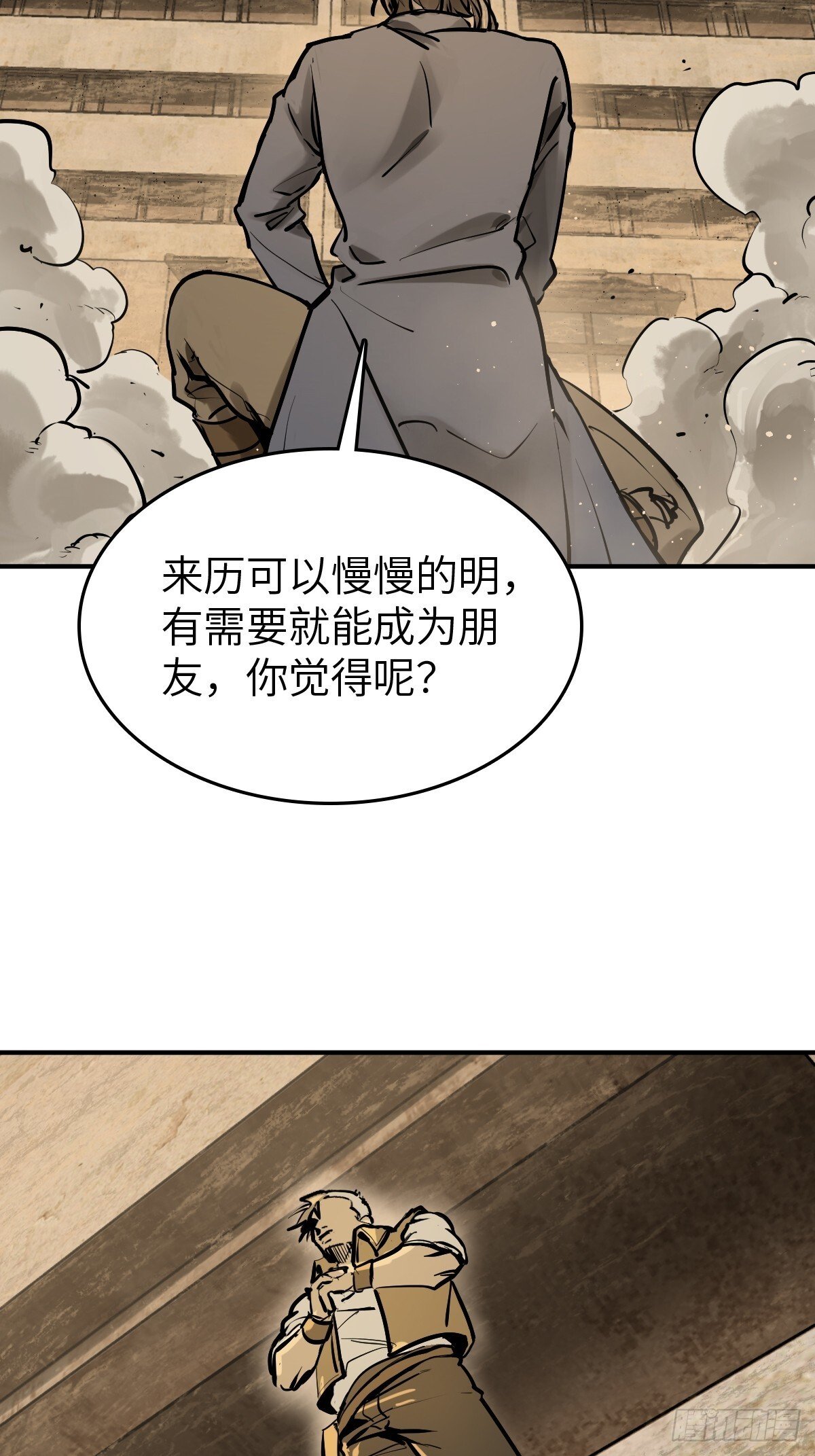 257 狂卓玛44