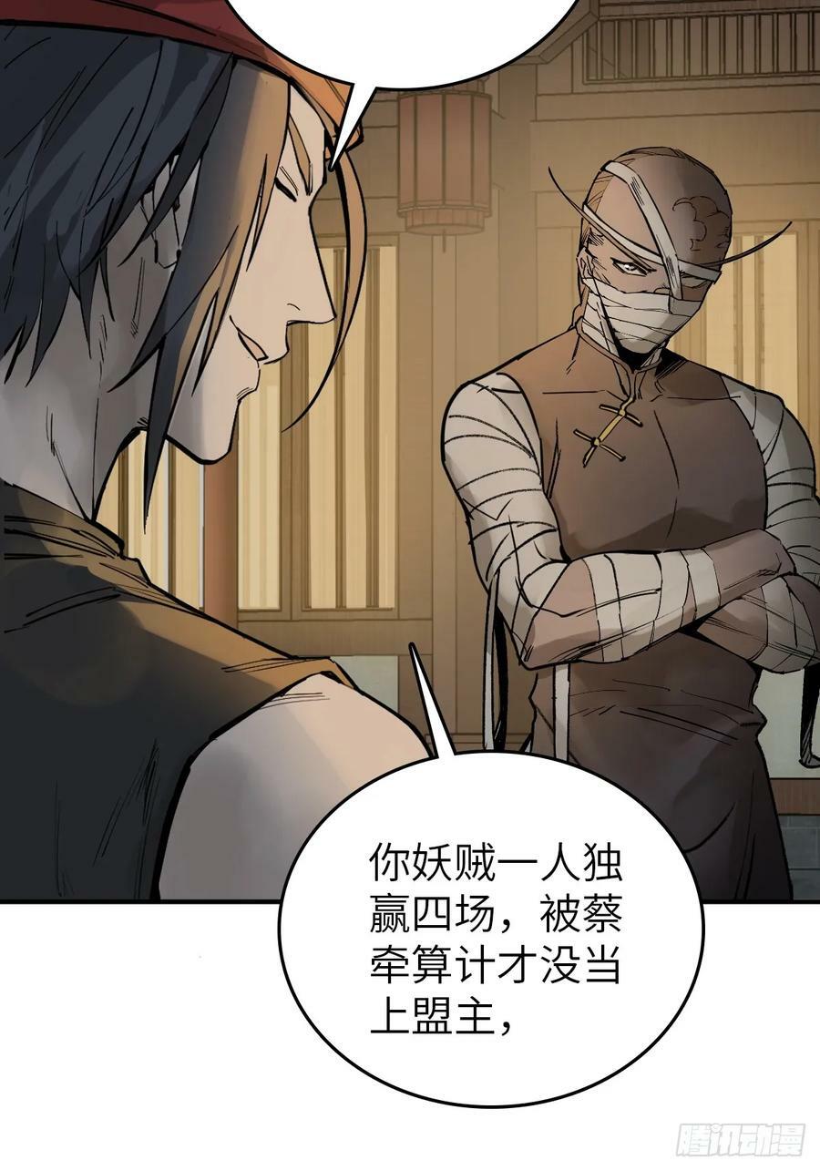 215 想回忆回忆68