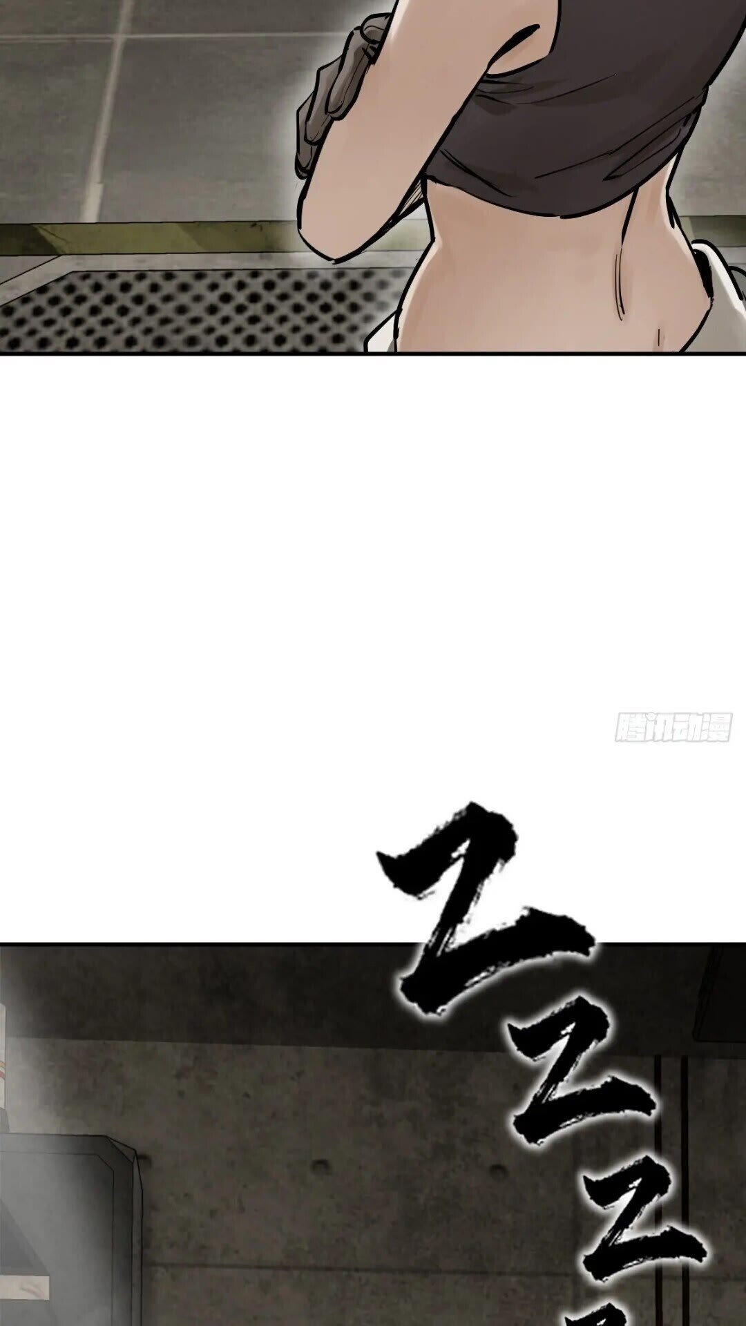 261 疯狂的肖克52