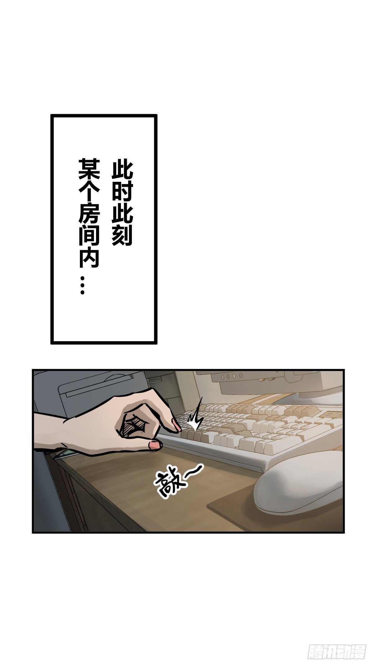242 干干净净65
