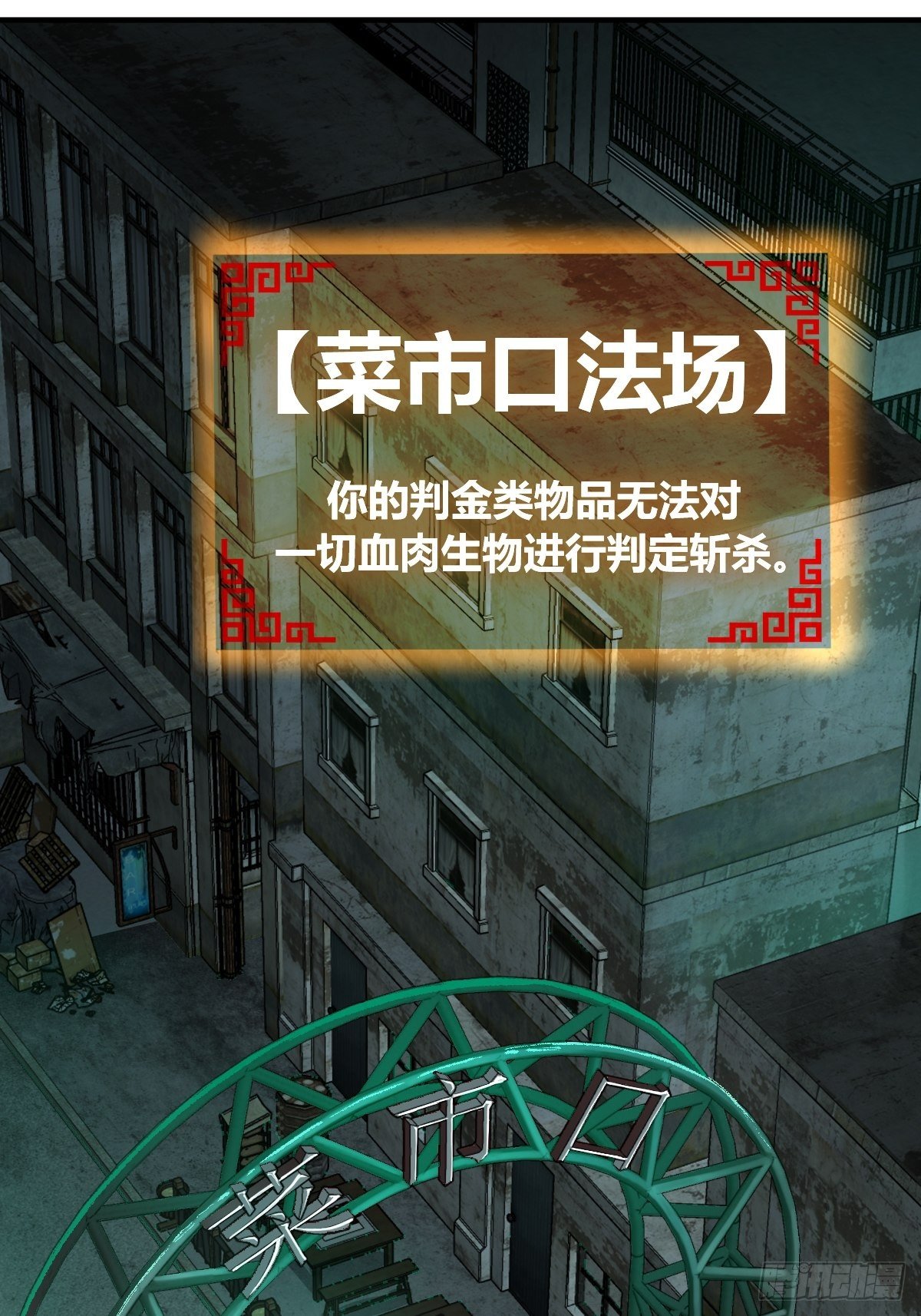109 螳螂？蝉？雀？55