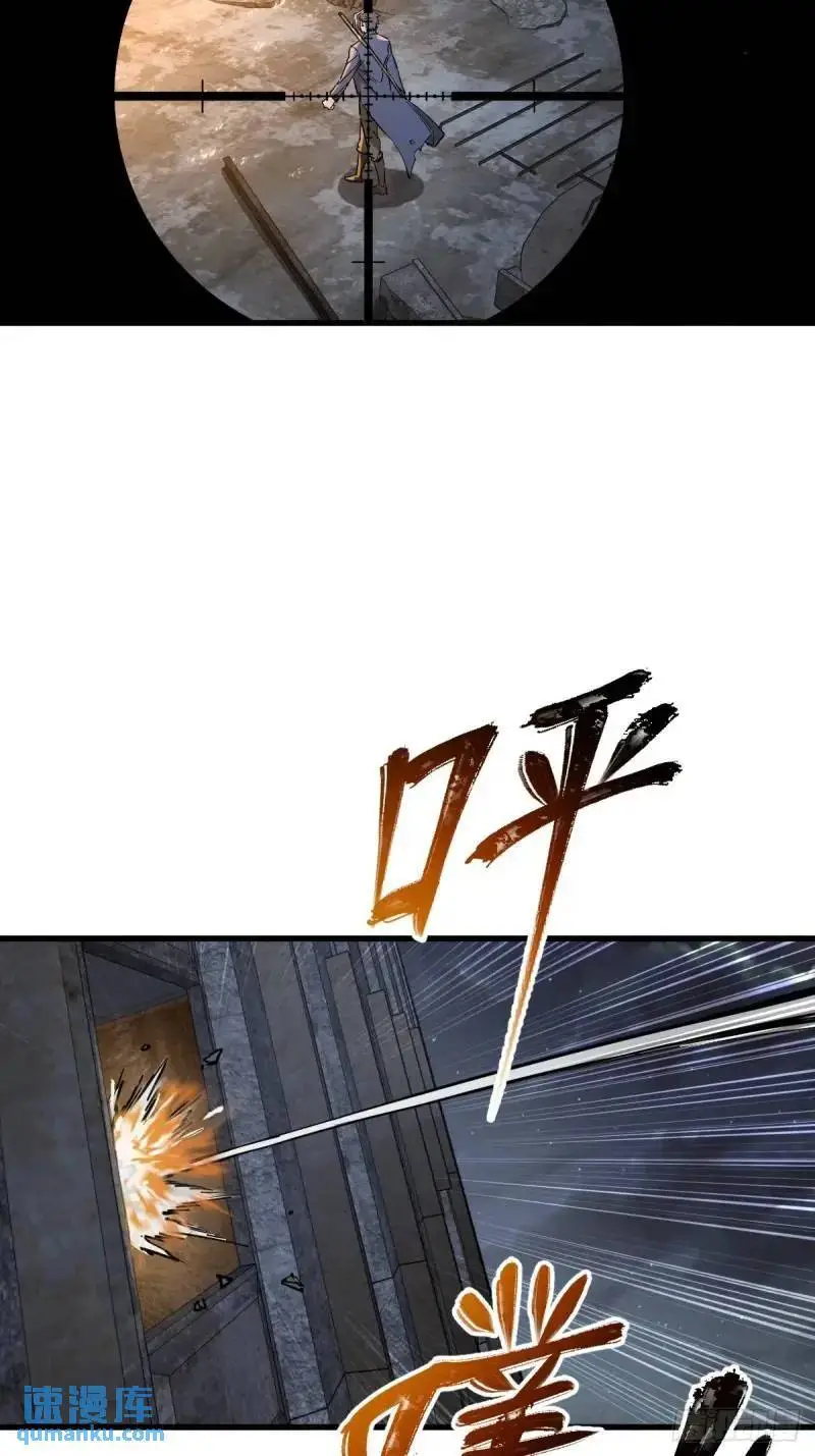 268 深入虎穴（上）66