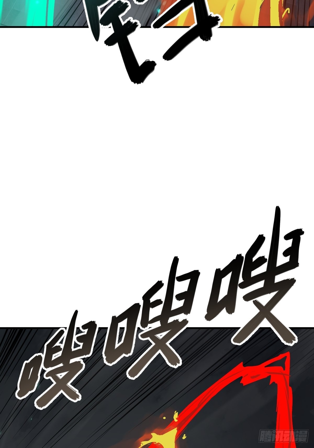126 峰值突破，隐飞！33