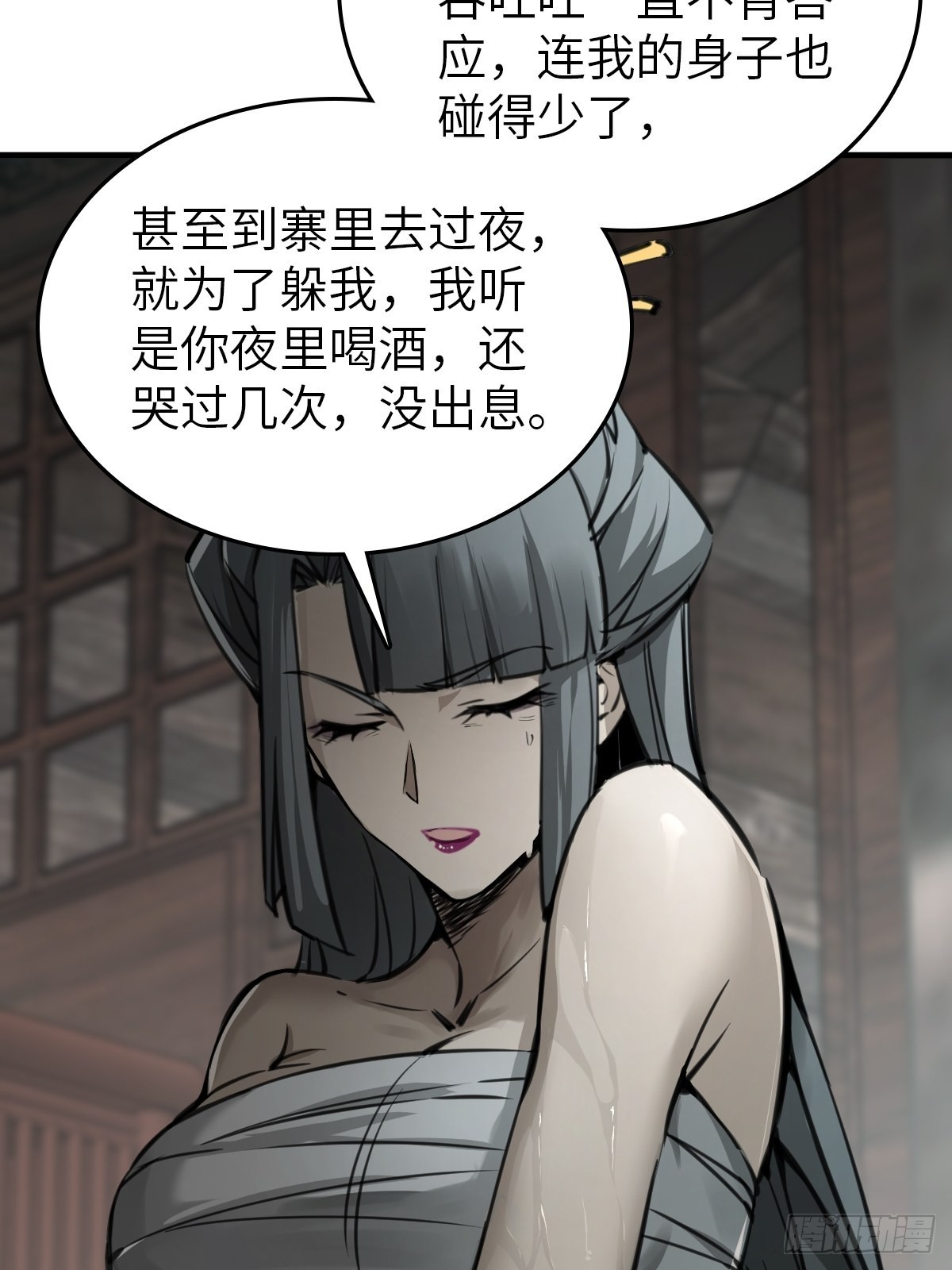 159 枪指虎门16