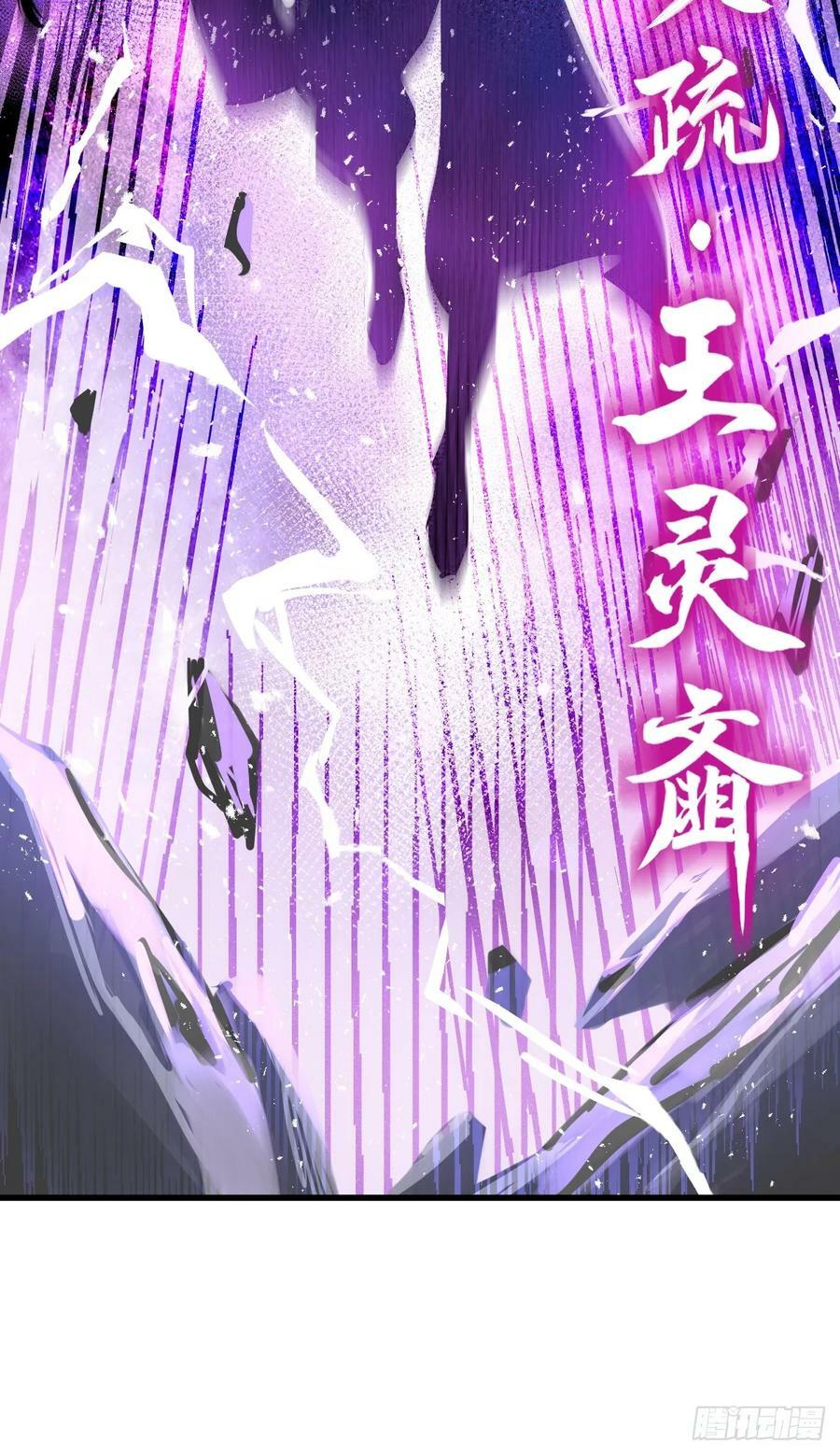 212 出局？！34