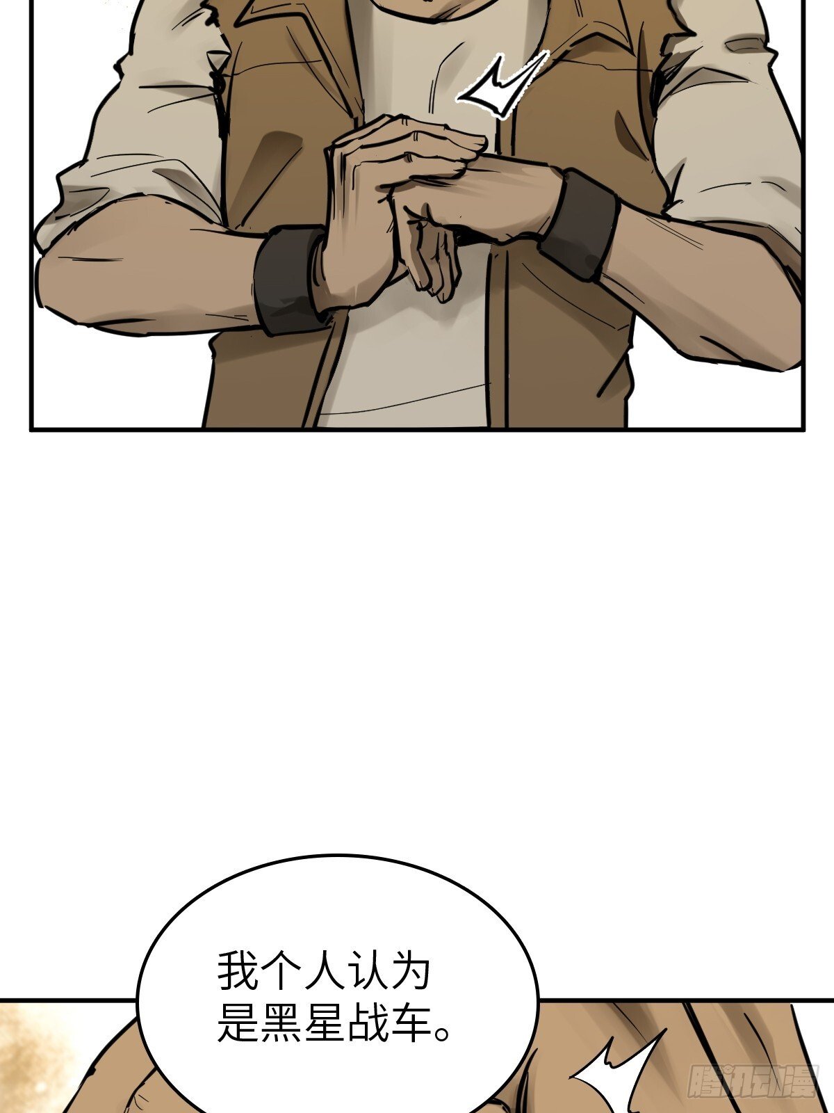257 狂卓玛69