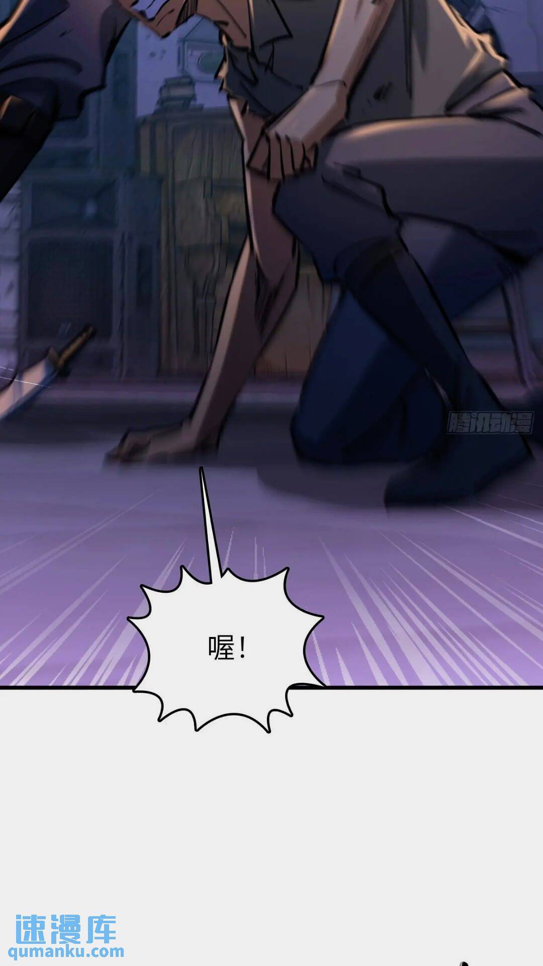 260 你瞅啥？51