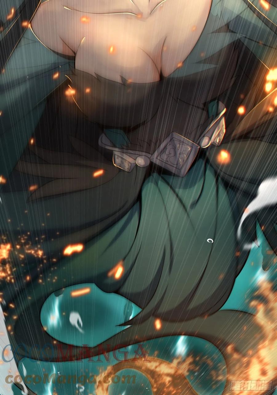 035 结算50
