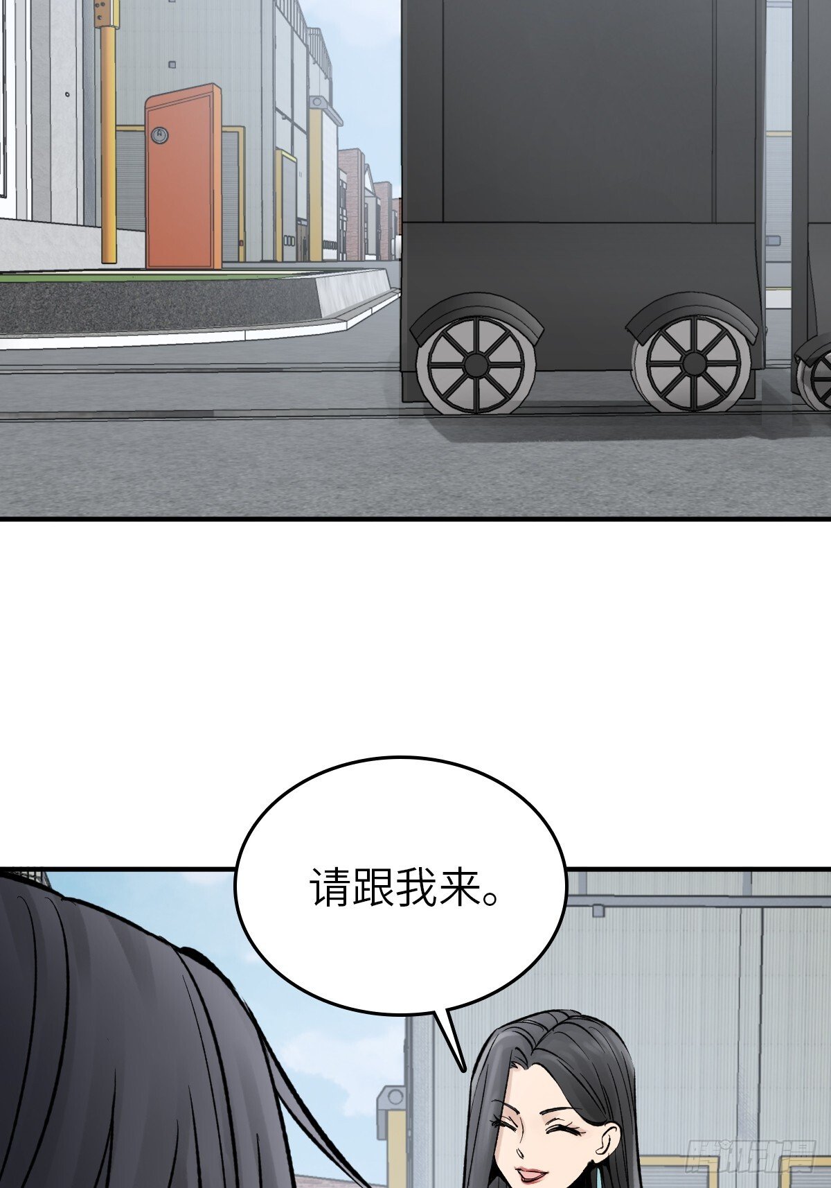 246 邀请79