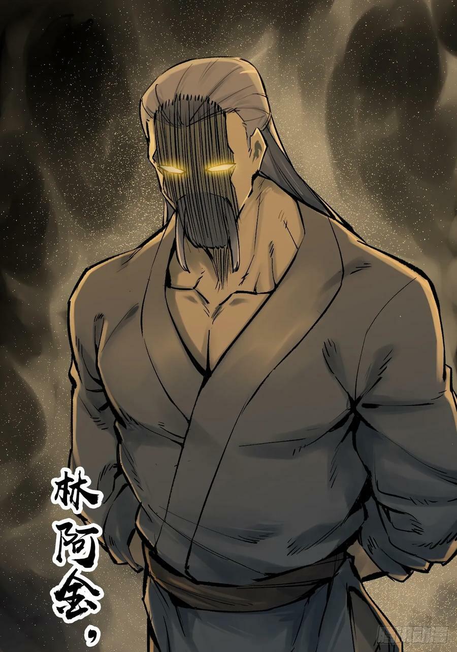 214 你想得美56