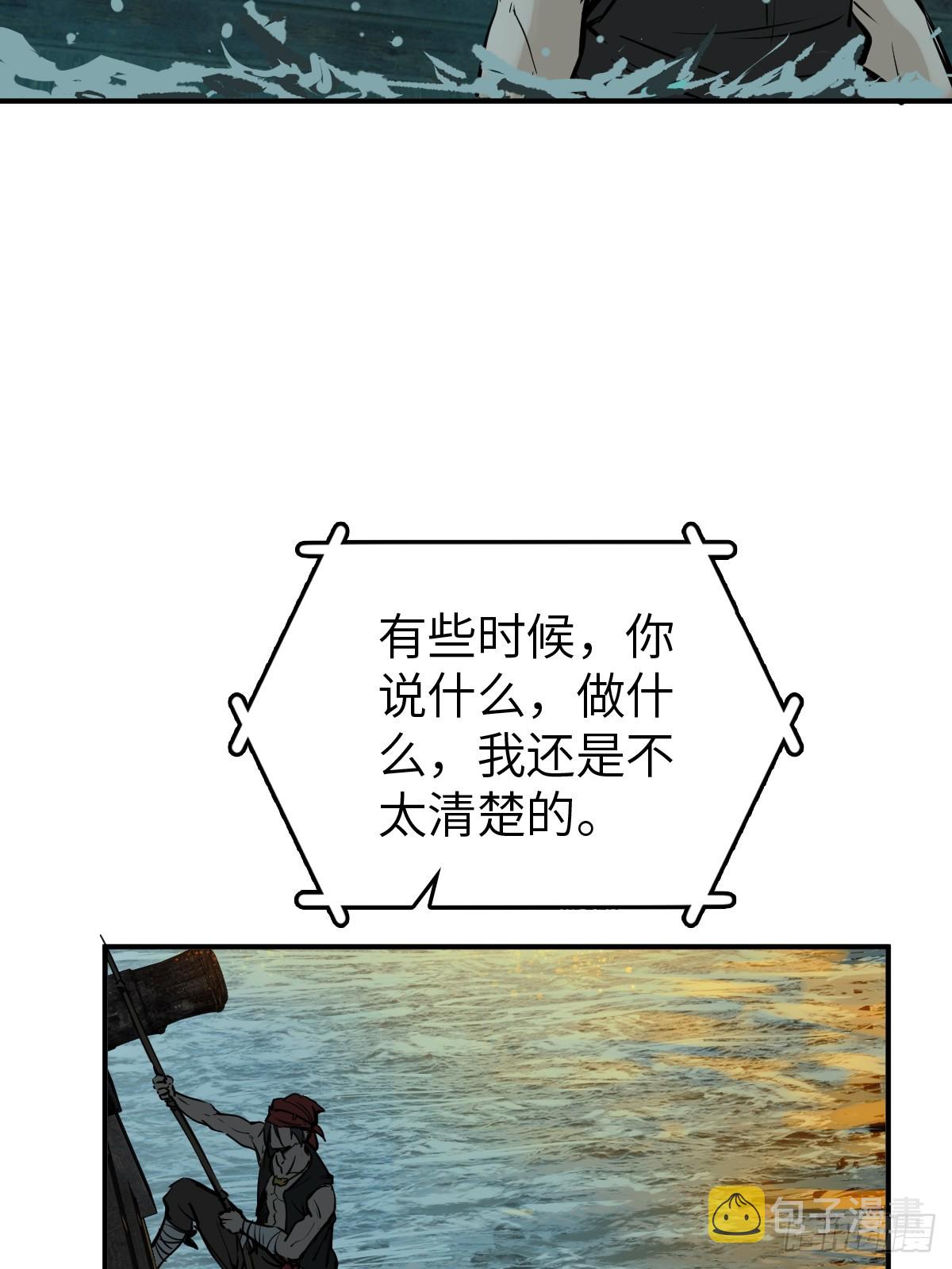 175 螳螂，蝉，黄雀（下）70