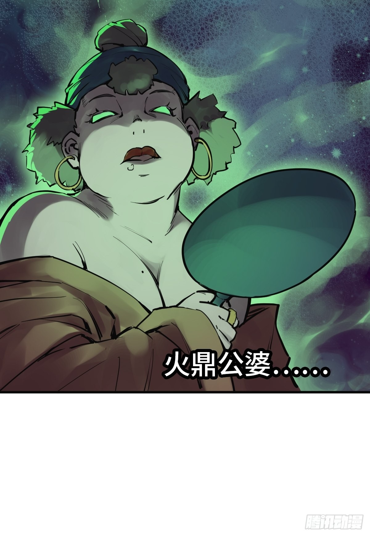 159 枪指虎门63