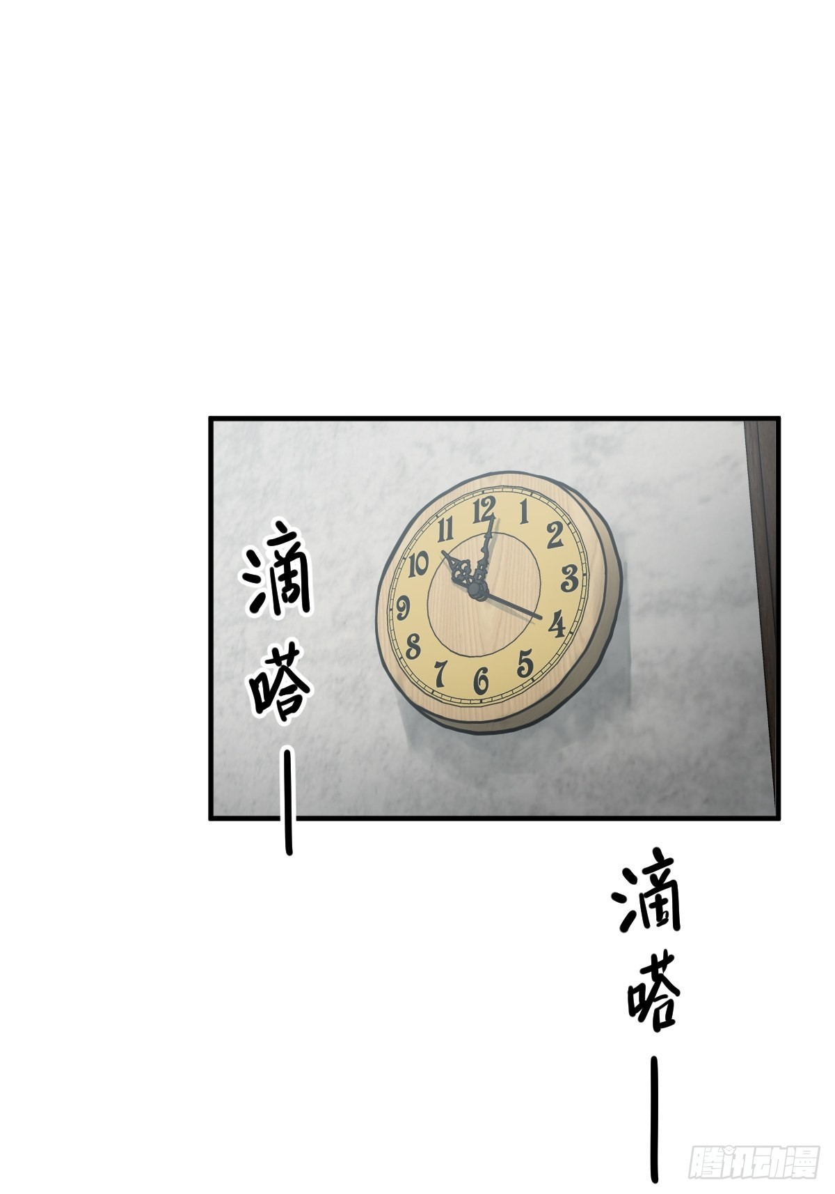 122 无毒不丈夫？25