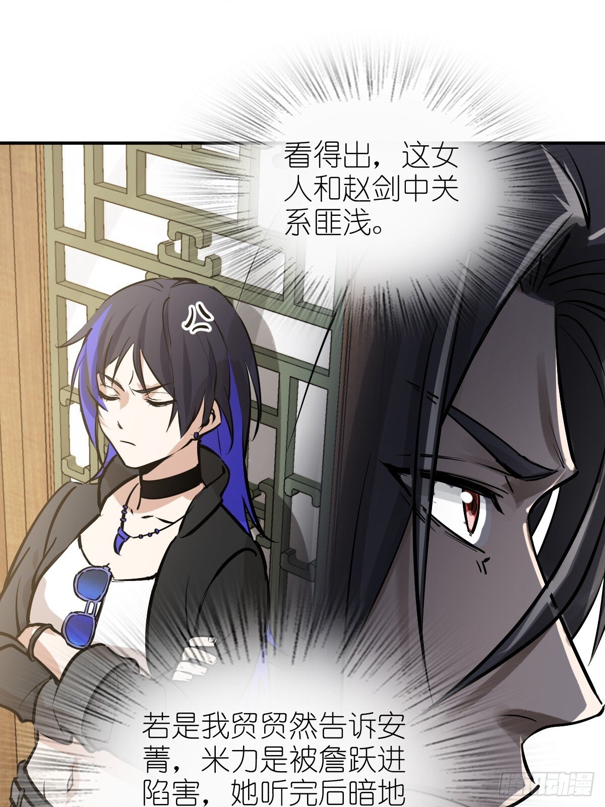 248 赵剑中63