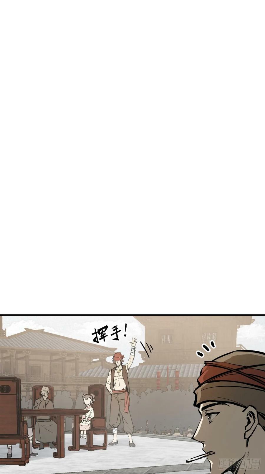 206 牛刀小试5
