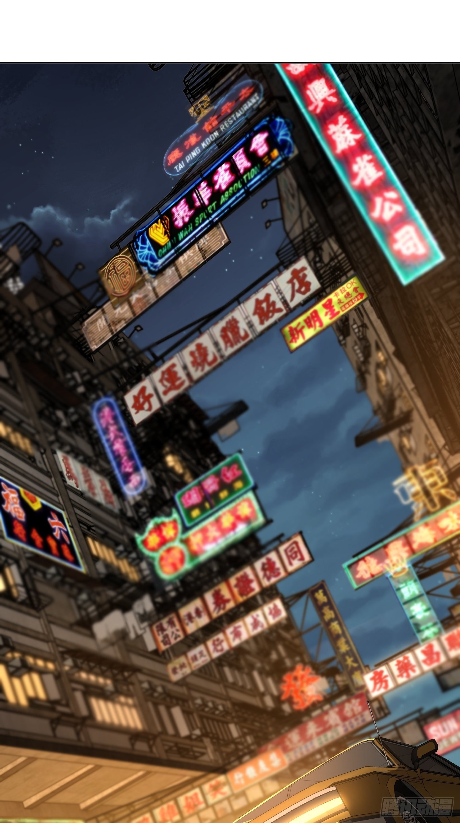 026 破绽23
