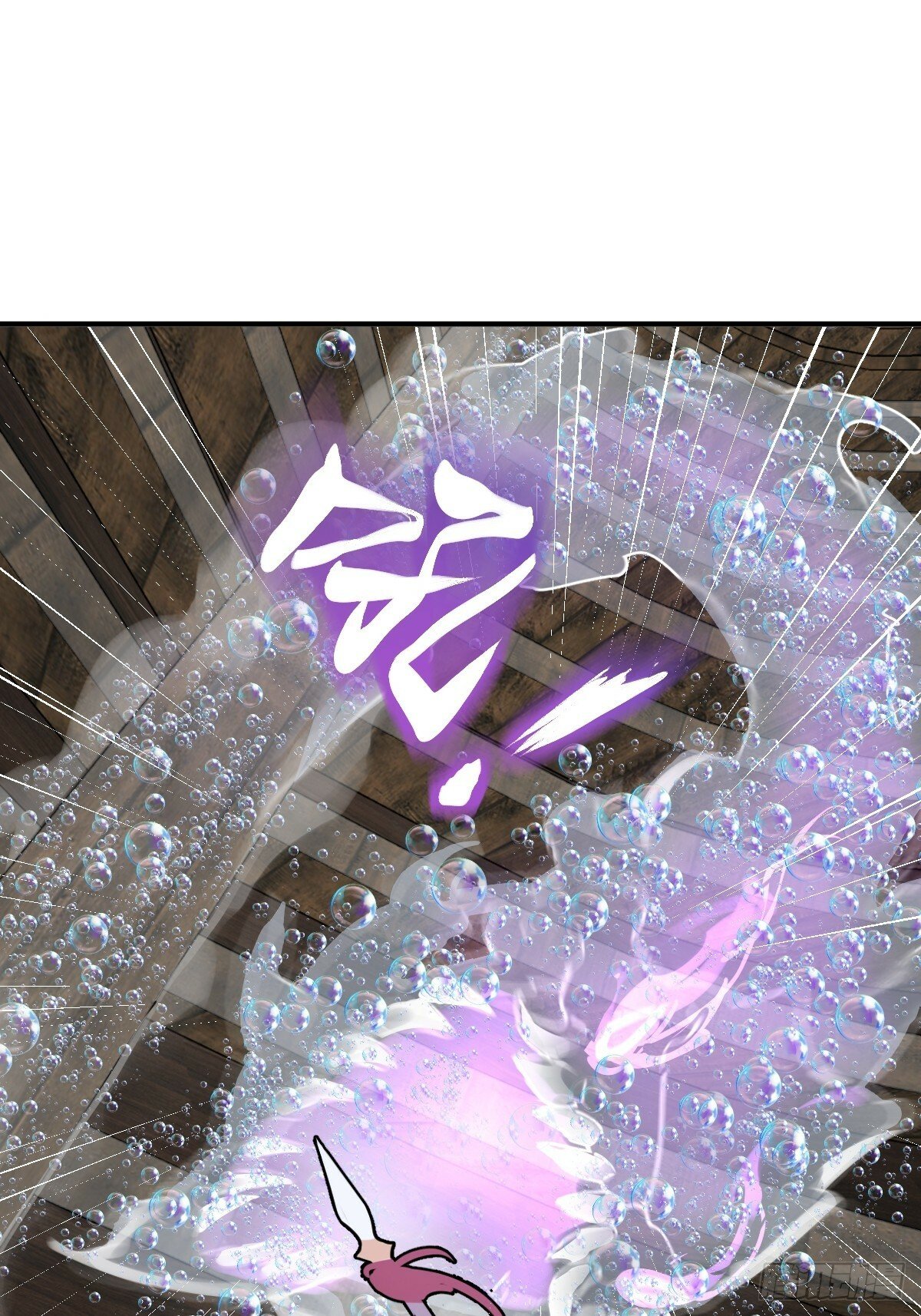 235 定调！14
