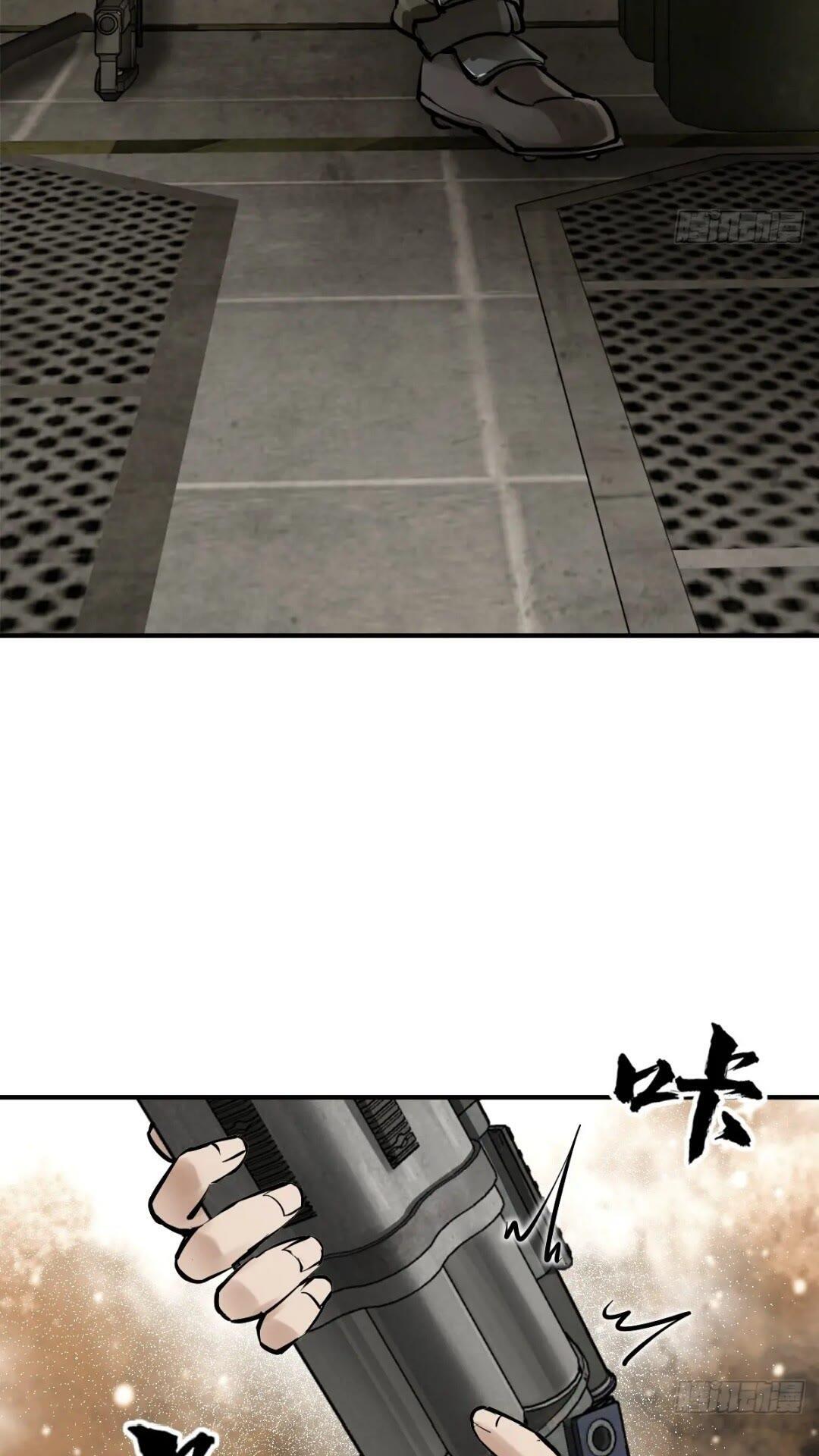261 疯狂的肖克54
