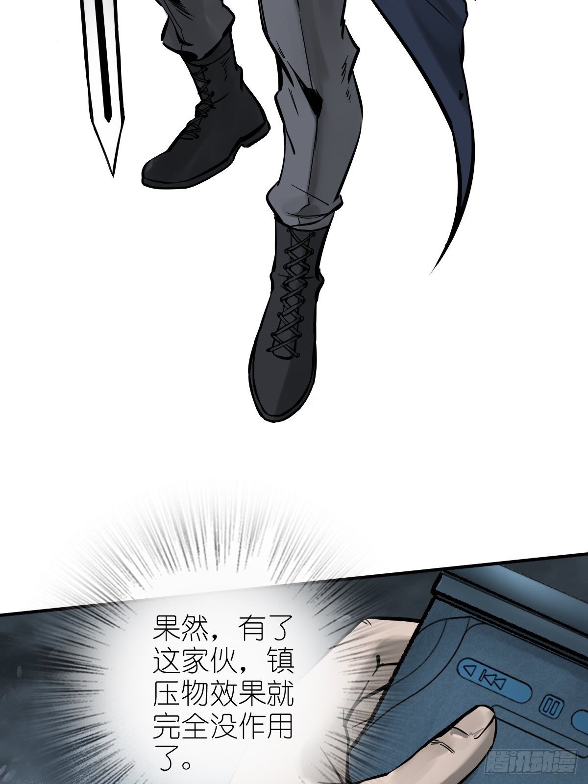 107 磁器！5