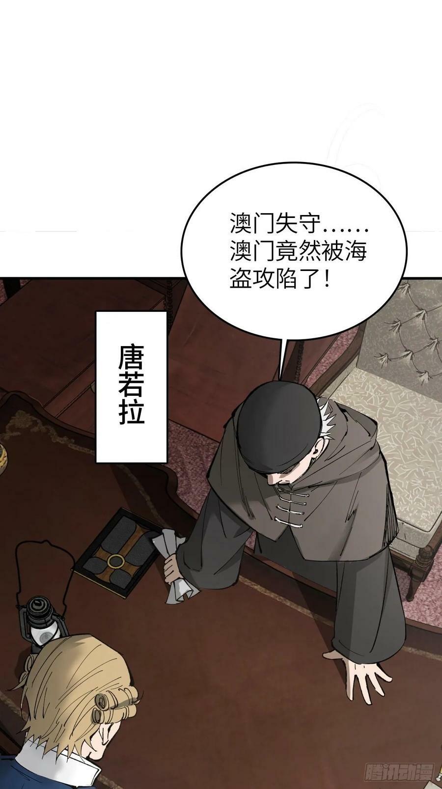 232 学舌1
