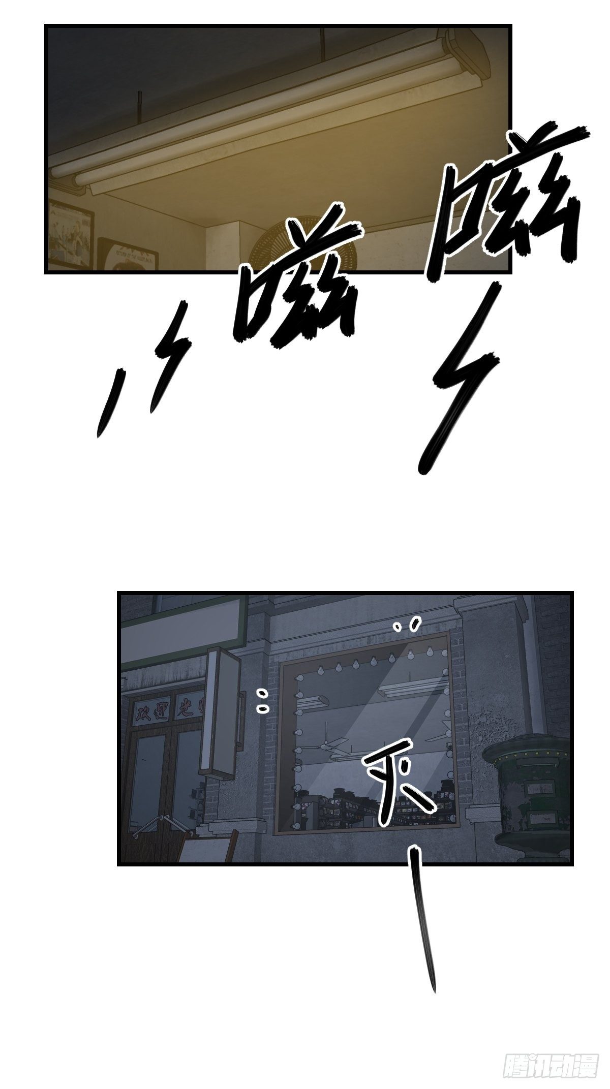 106 吼一嗓子22