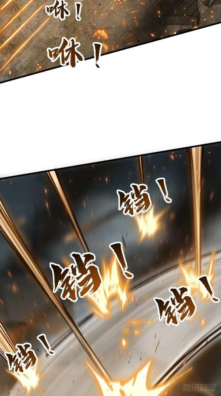 226 大盗枭声（三）62