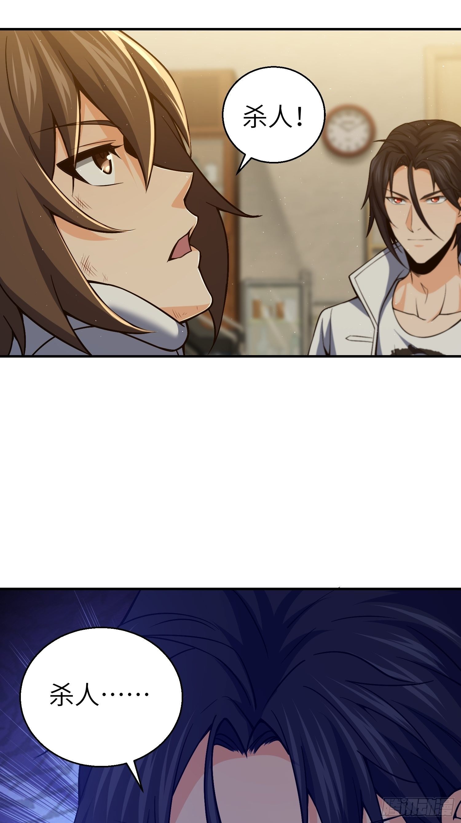 第十七回 武德16
