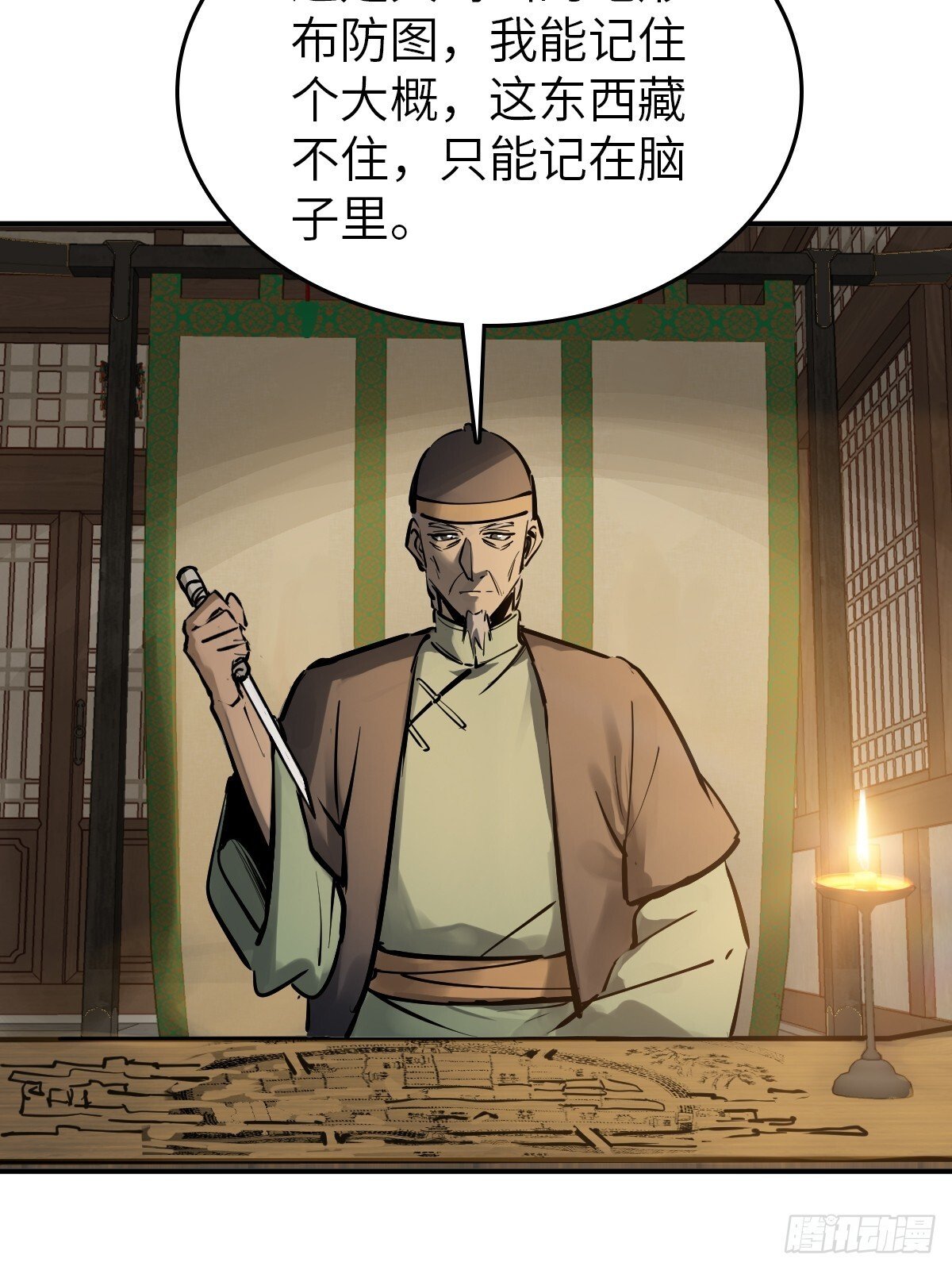 242 干干净净6