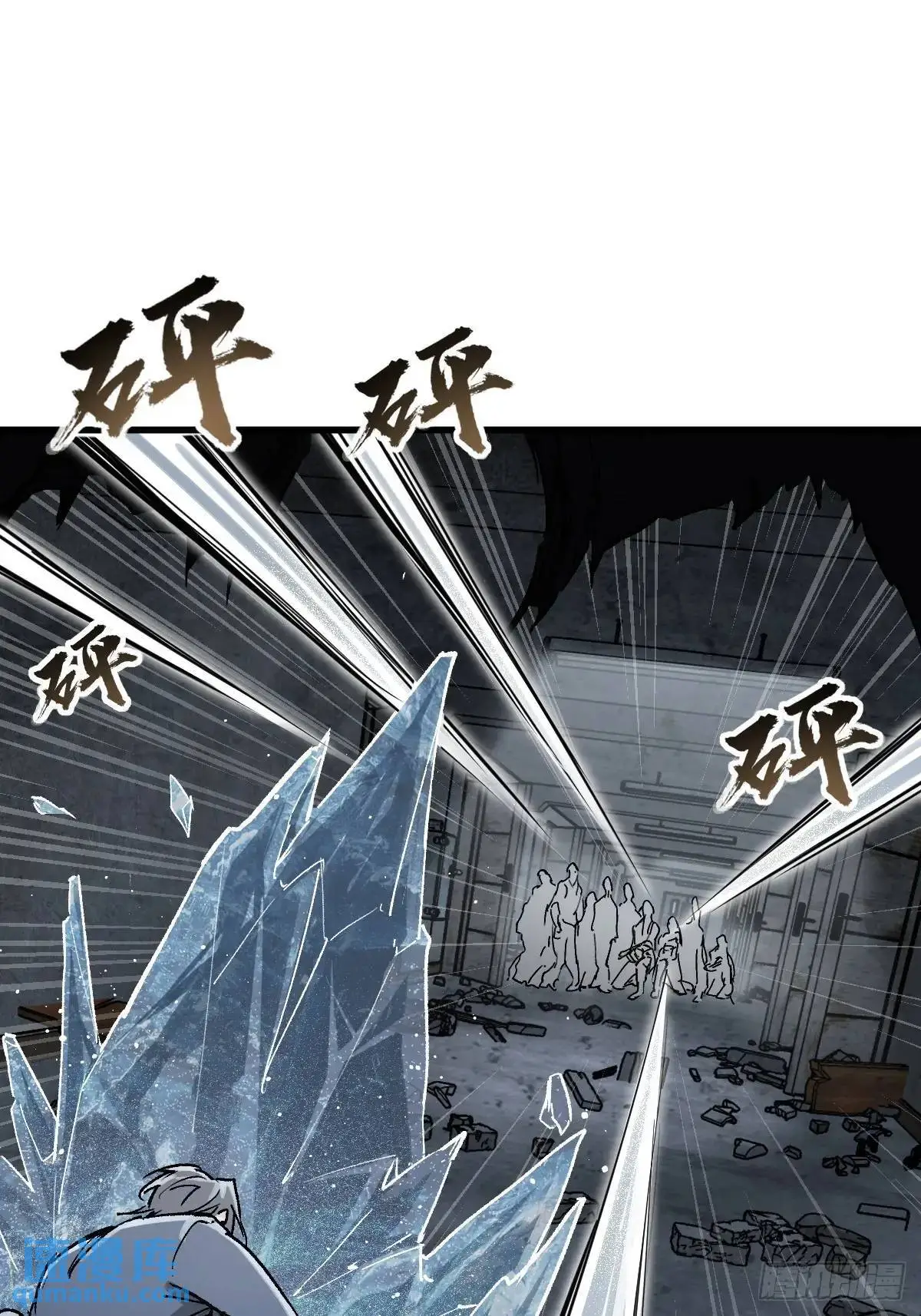 270 雷霆雅克13