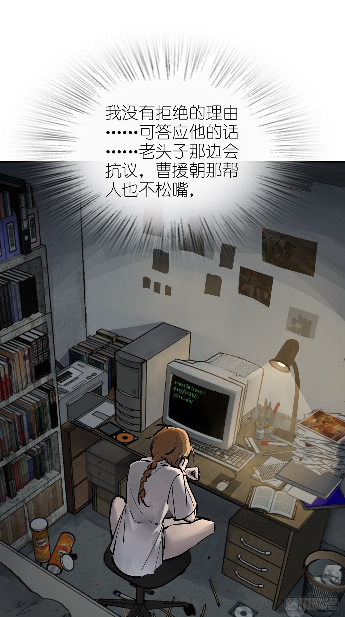 242 干干净净66