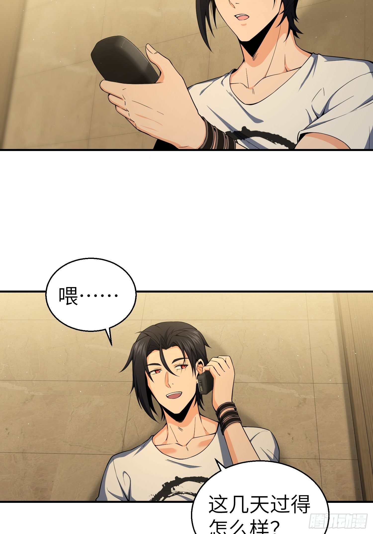 025 跟我走39