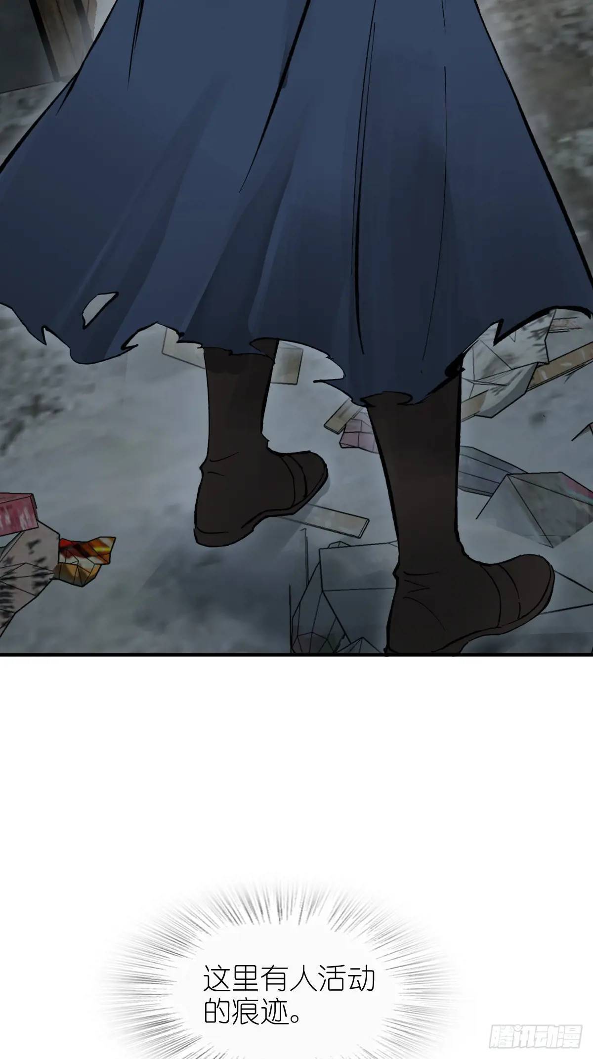 263 钢铁与活尸30