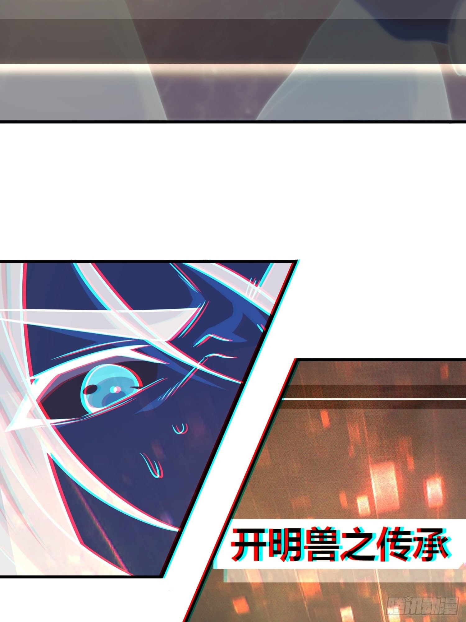 第十四回 斗剑母架二十四42