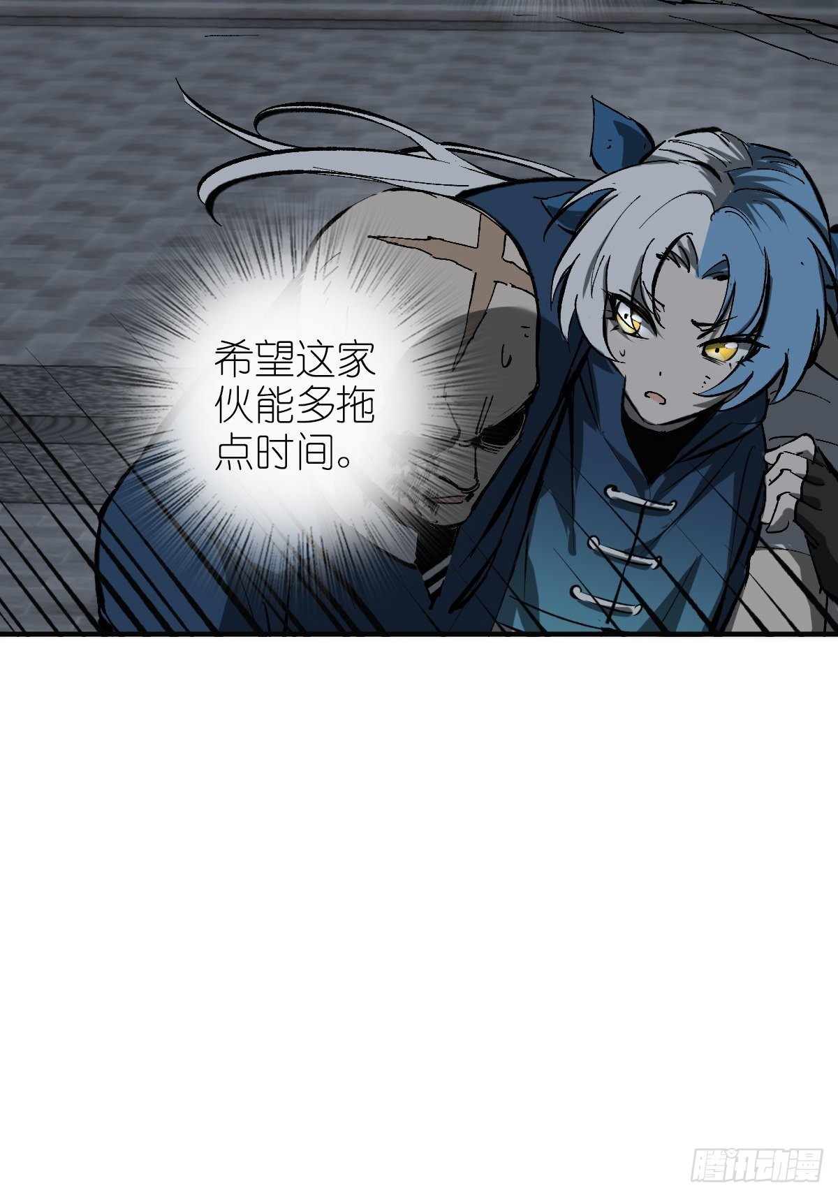 127 漏在人心31