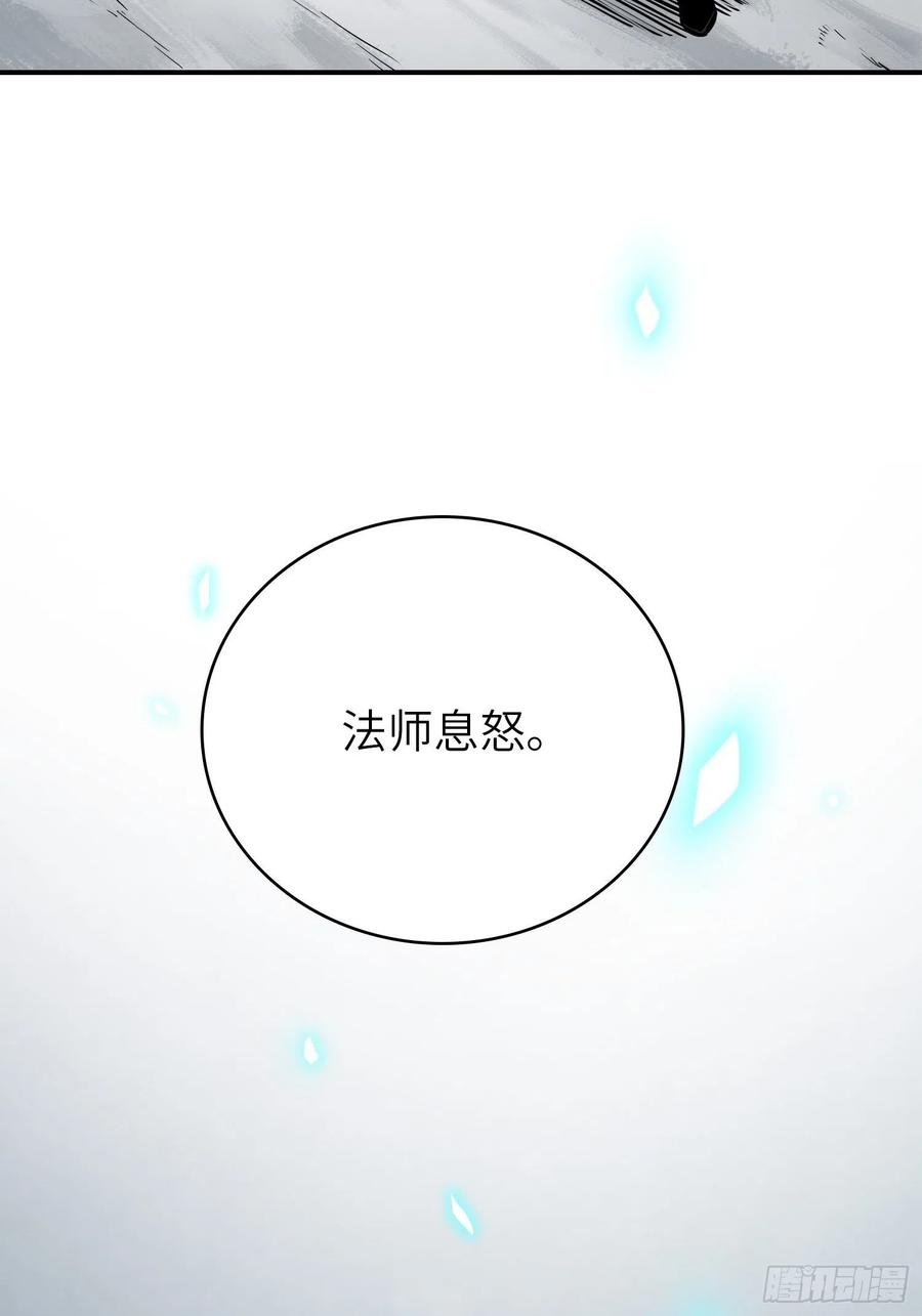 068 再见摄山女19