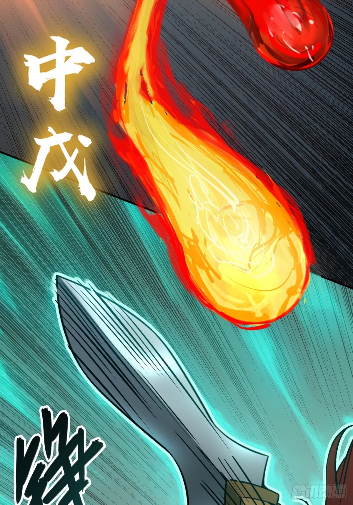 126 峰值突破，隐飞！25
