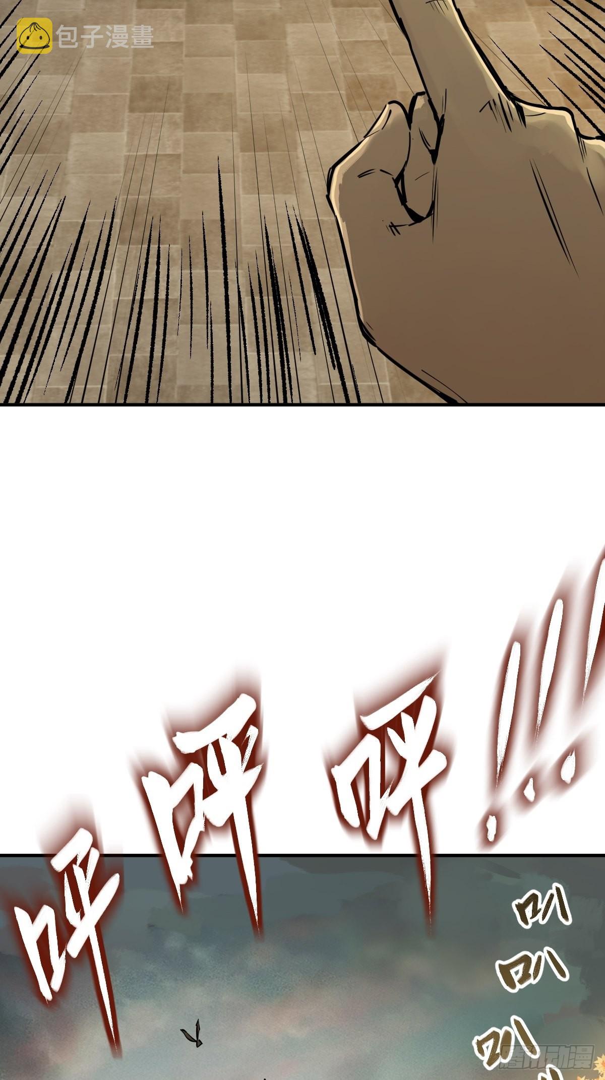 122 无毒不丈夫？79