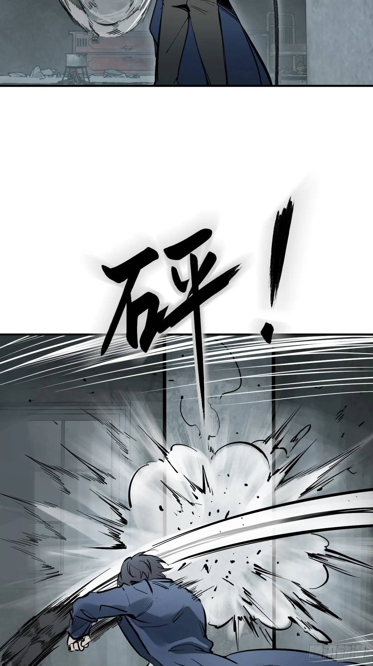 264 狂卓玛的目的11