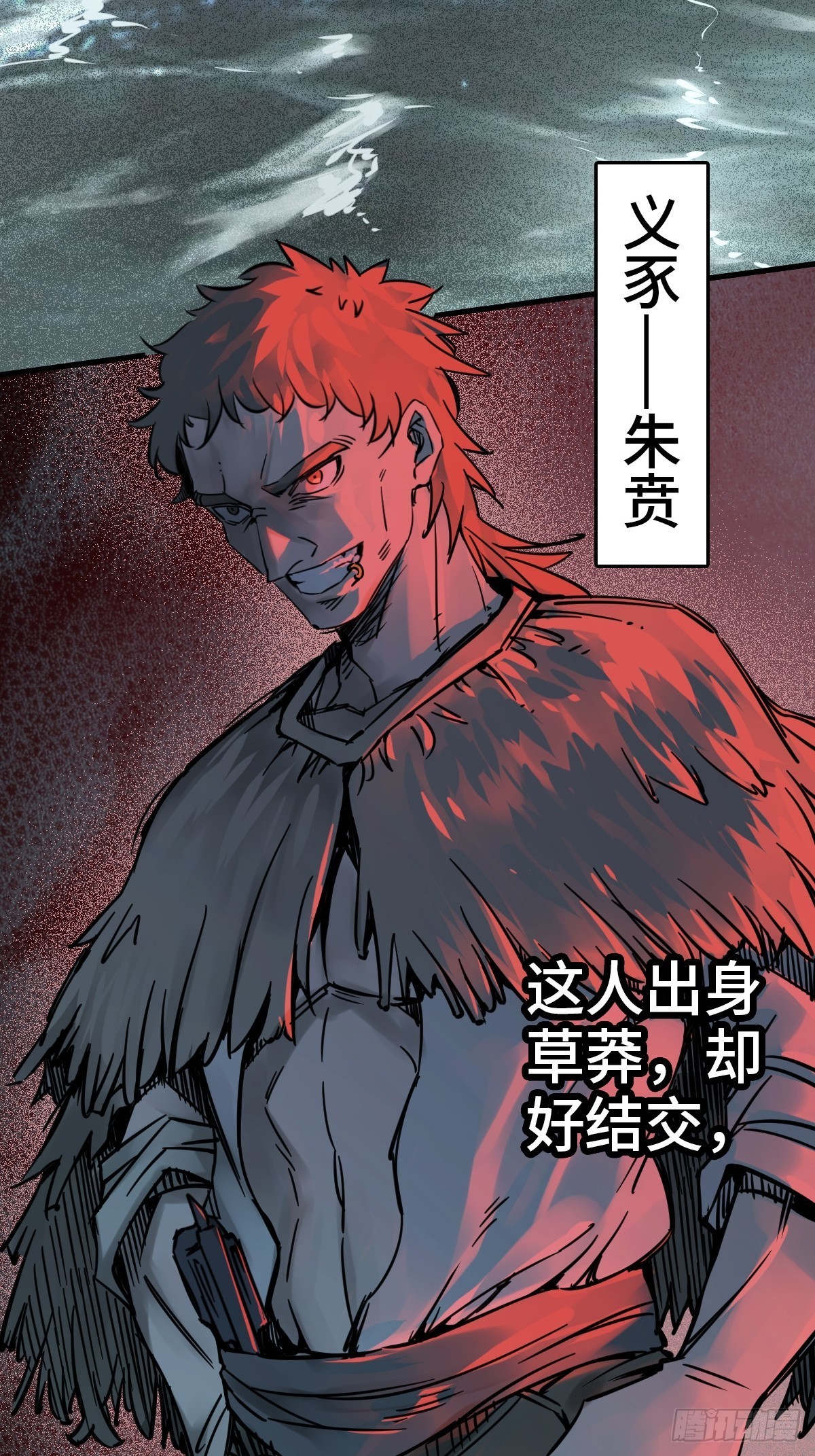 155 鸭灵号23