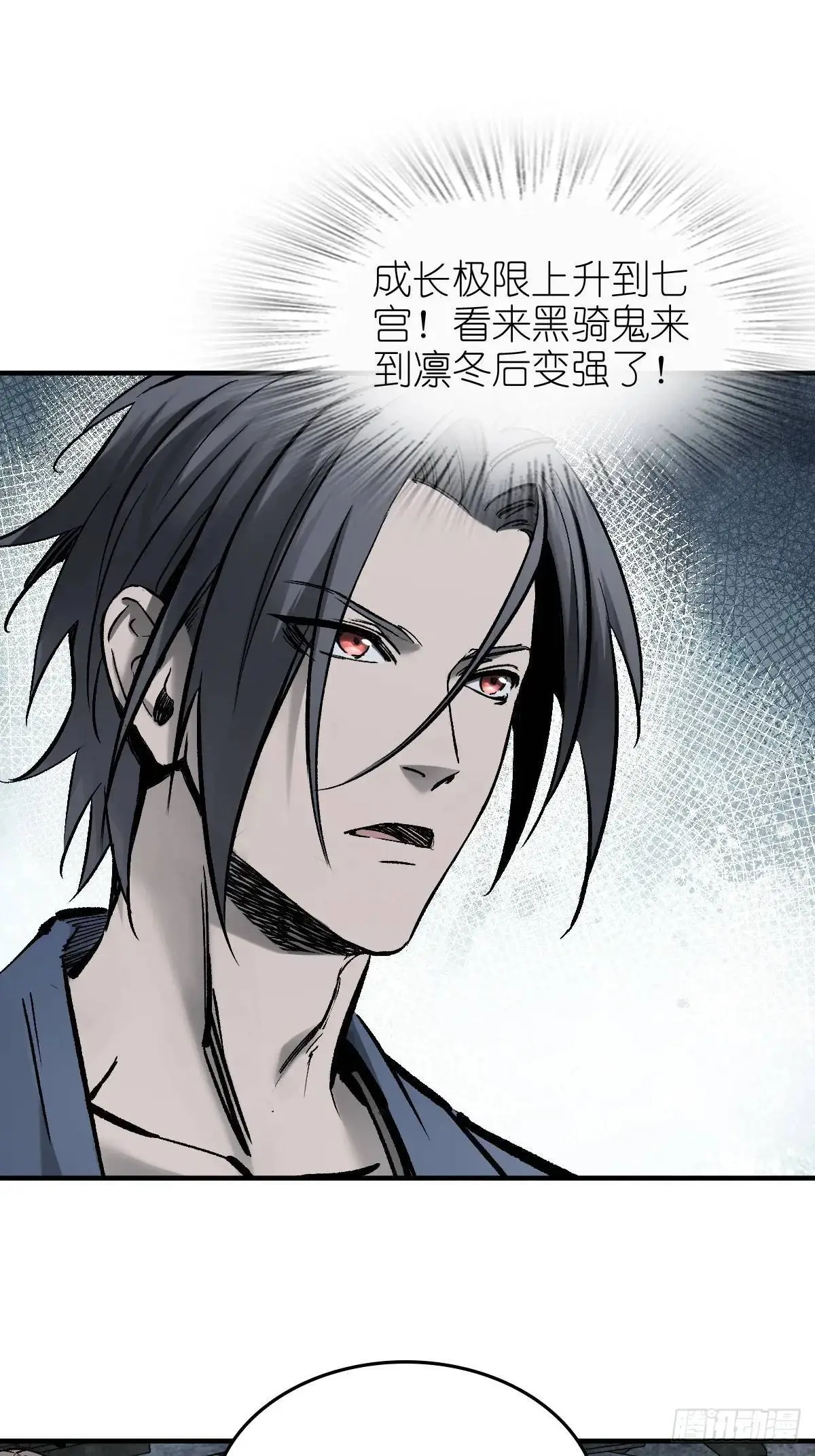 272 导火索28