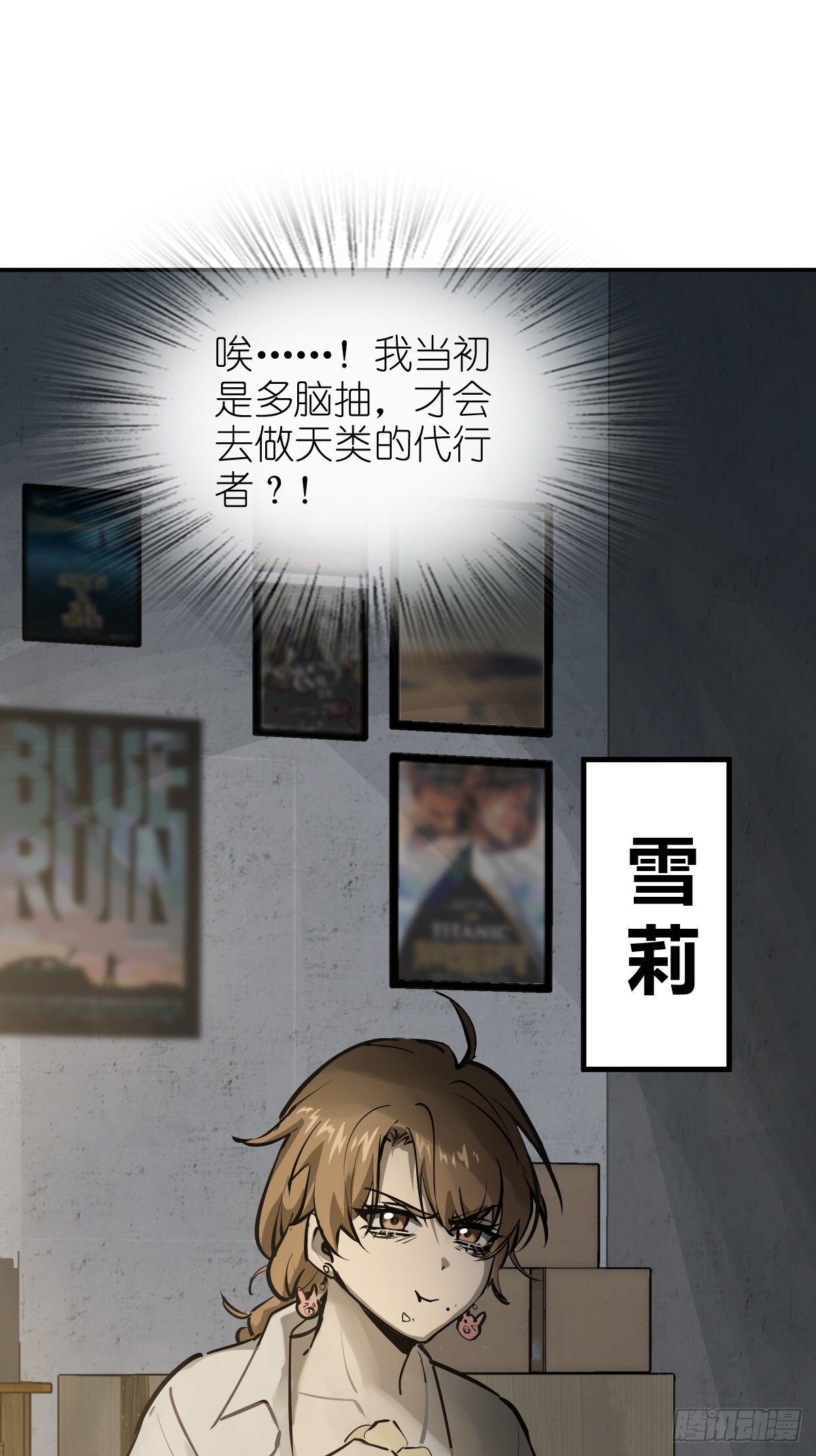 242 干干净净68