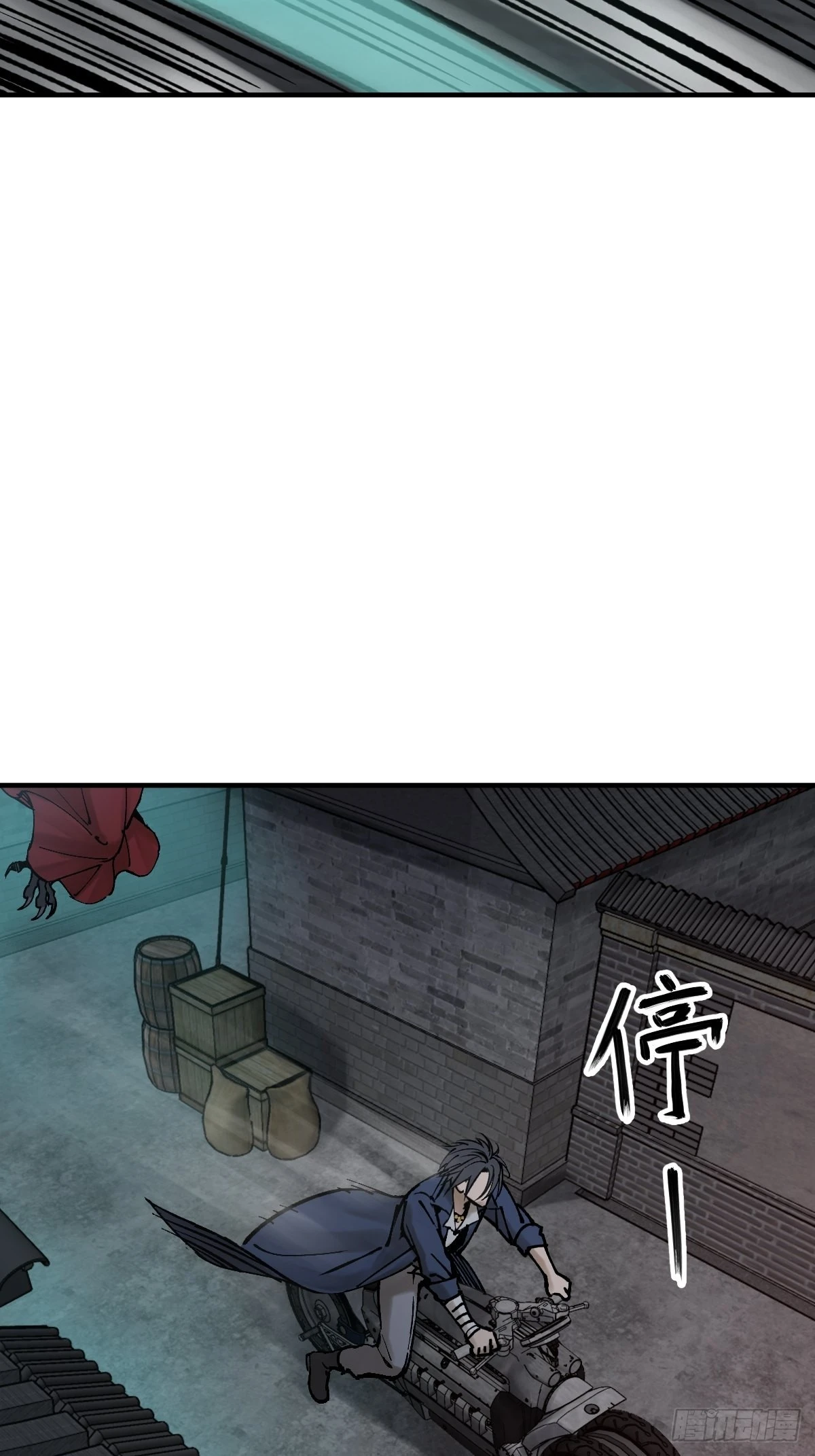 121 沸腾前奏2