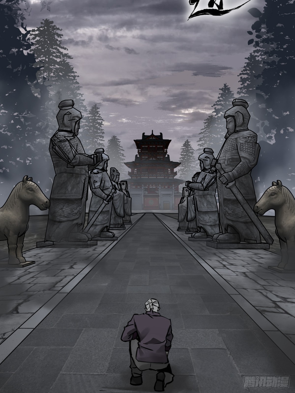 128 聊聊？2