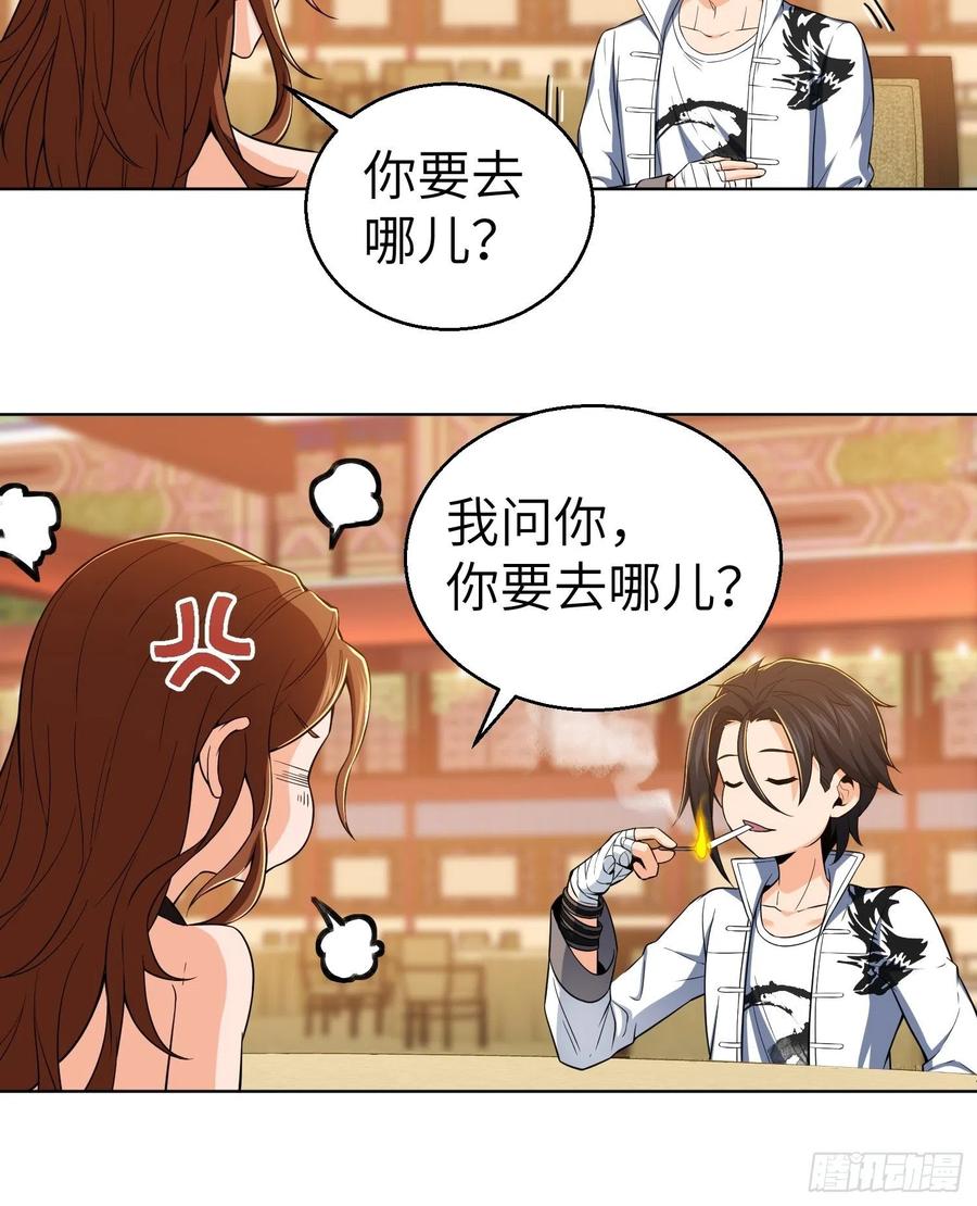 030 演员们13