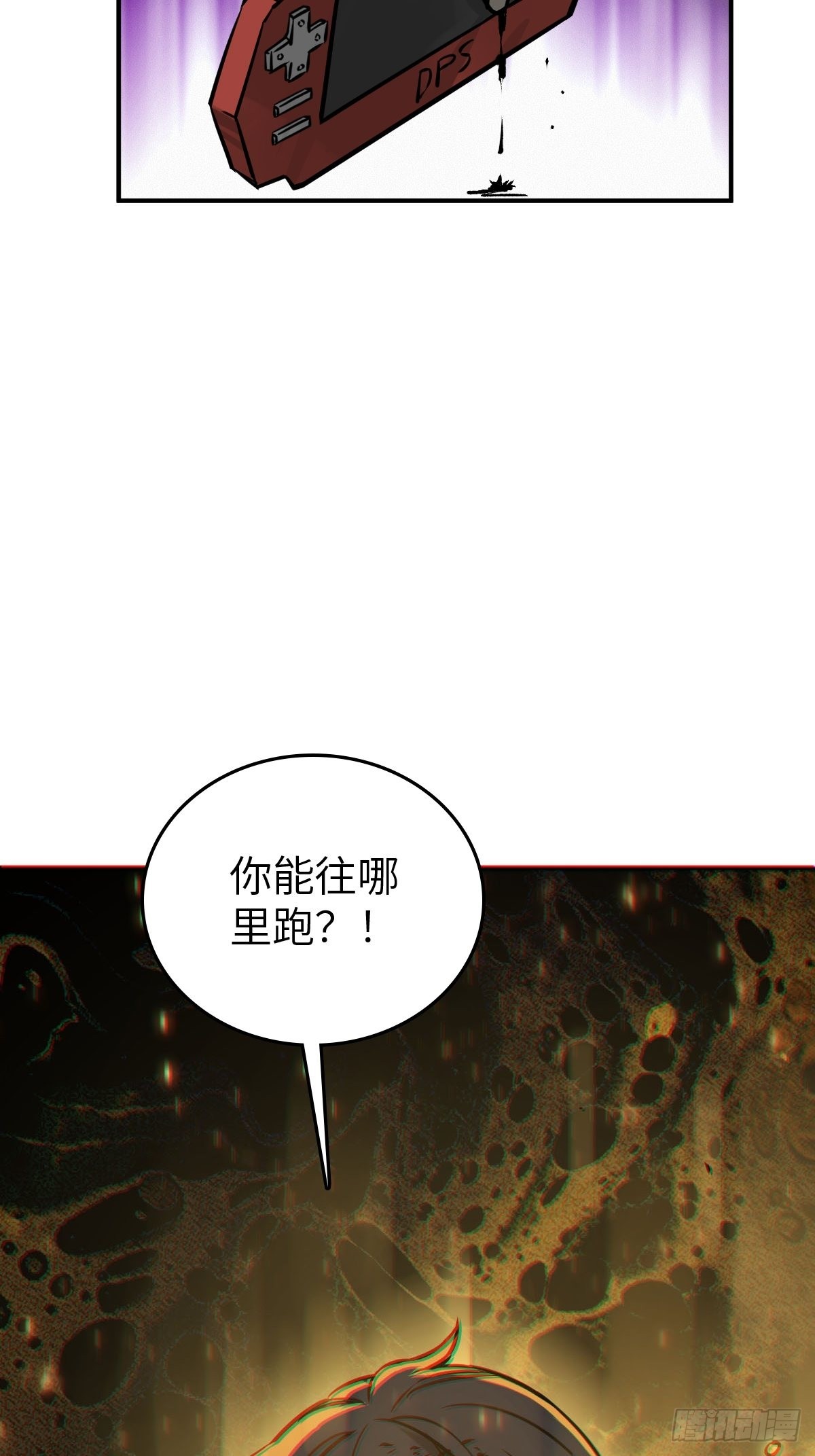 136 签39