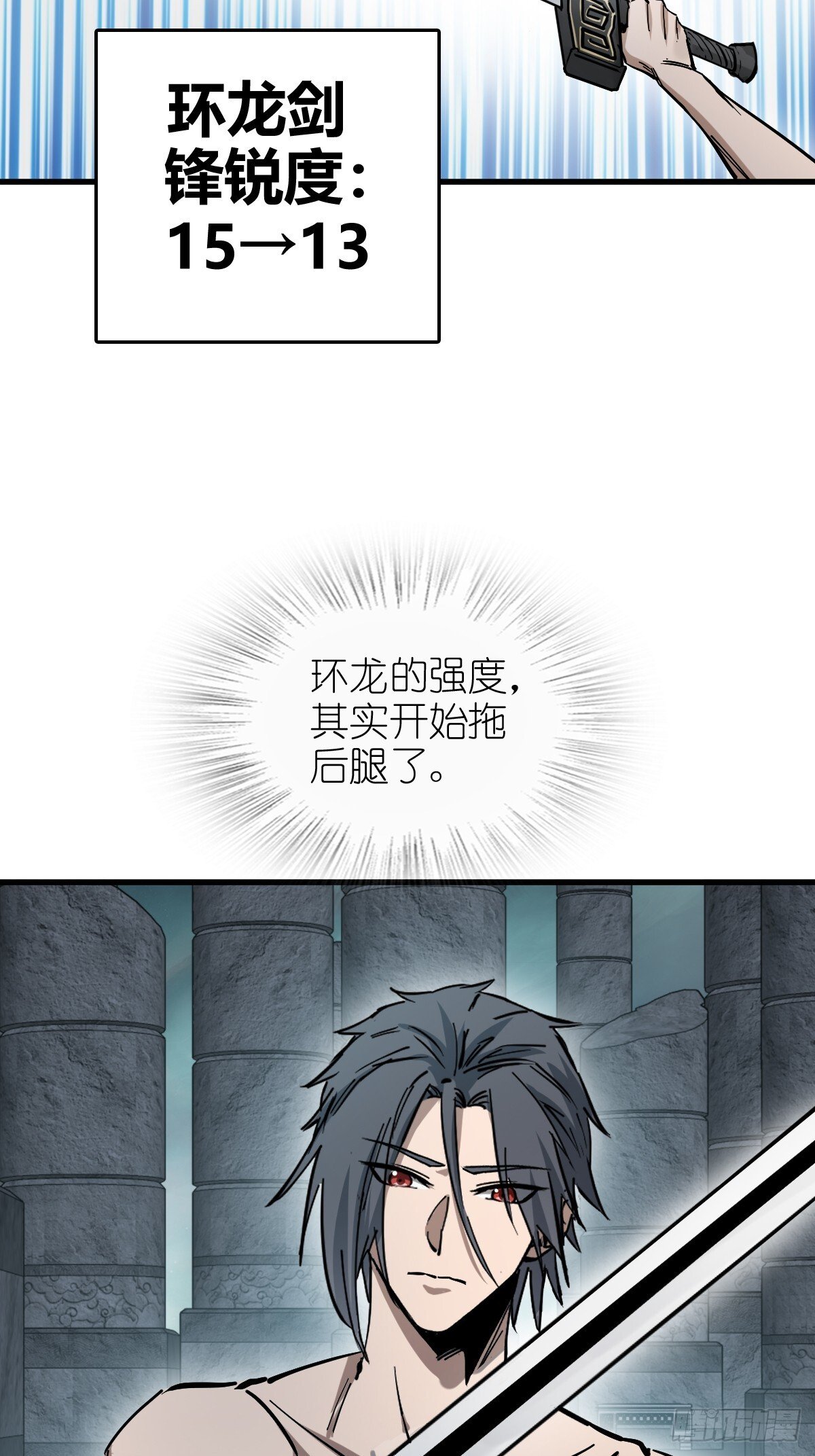 251 凛冬10