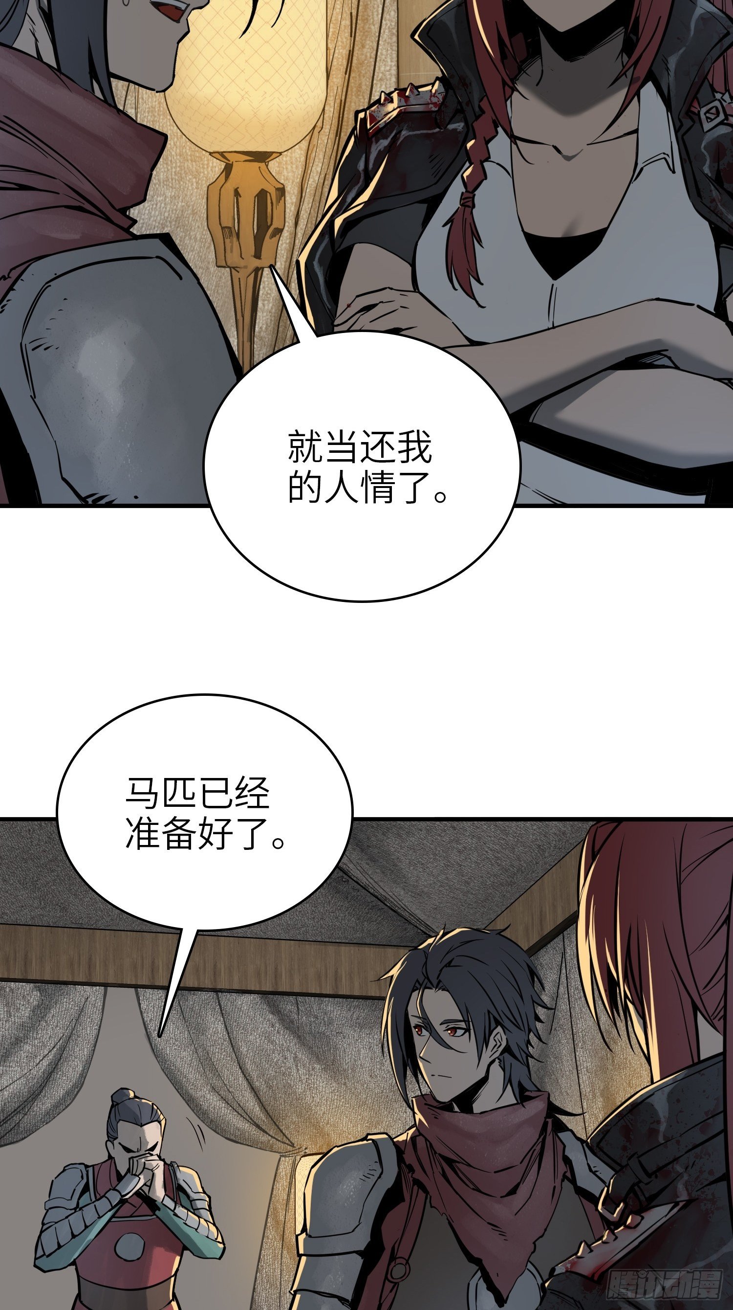 067 招募42
